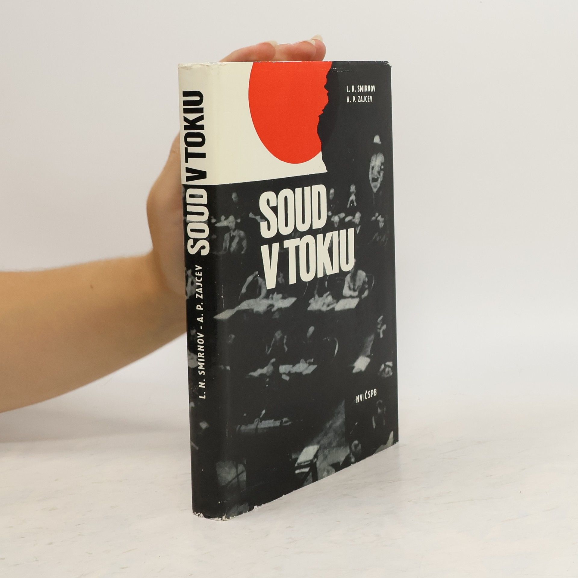 Lev Nikolajevič Smirnov Soud v Tokiu