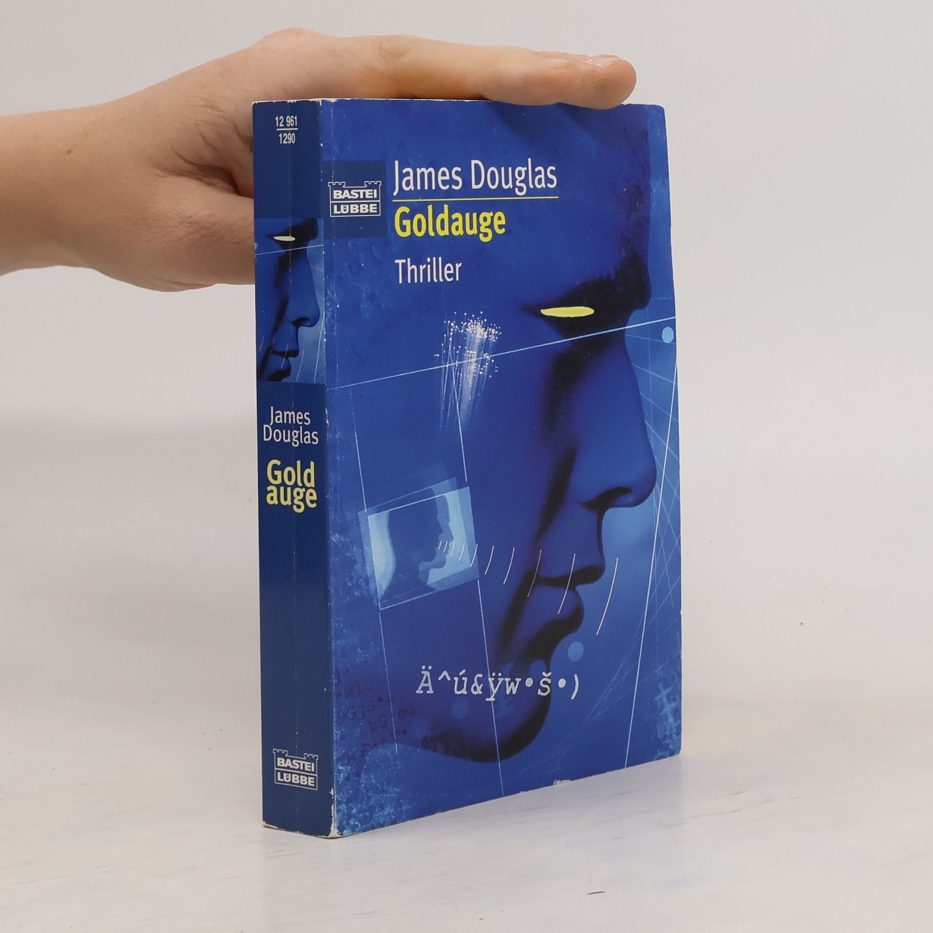James Douglas-Hamilton Goldauge. Thriller