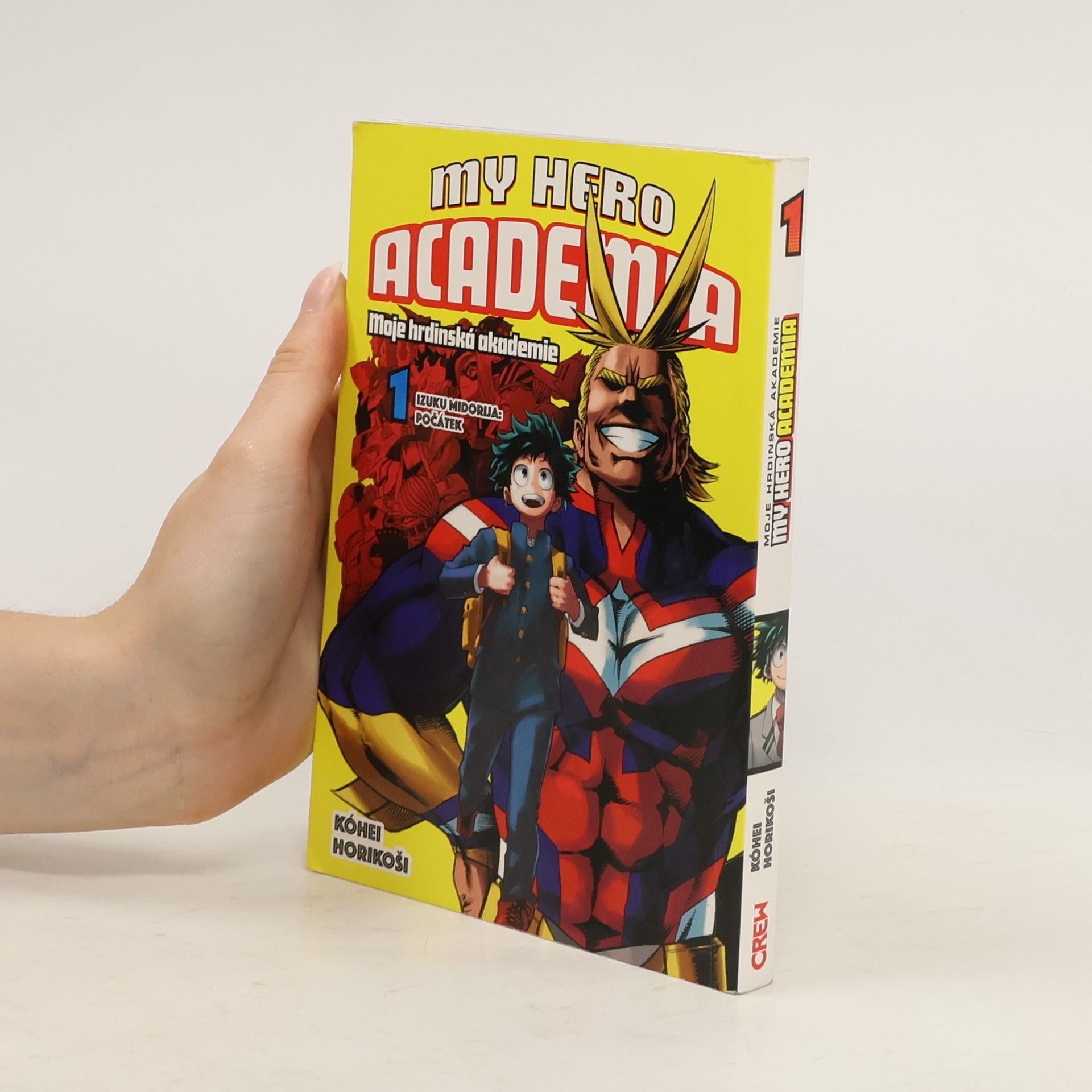 Kōhei Horikoshi My hero academia 1
