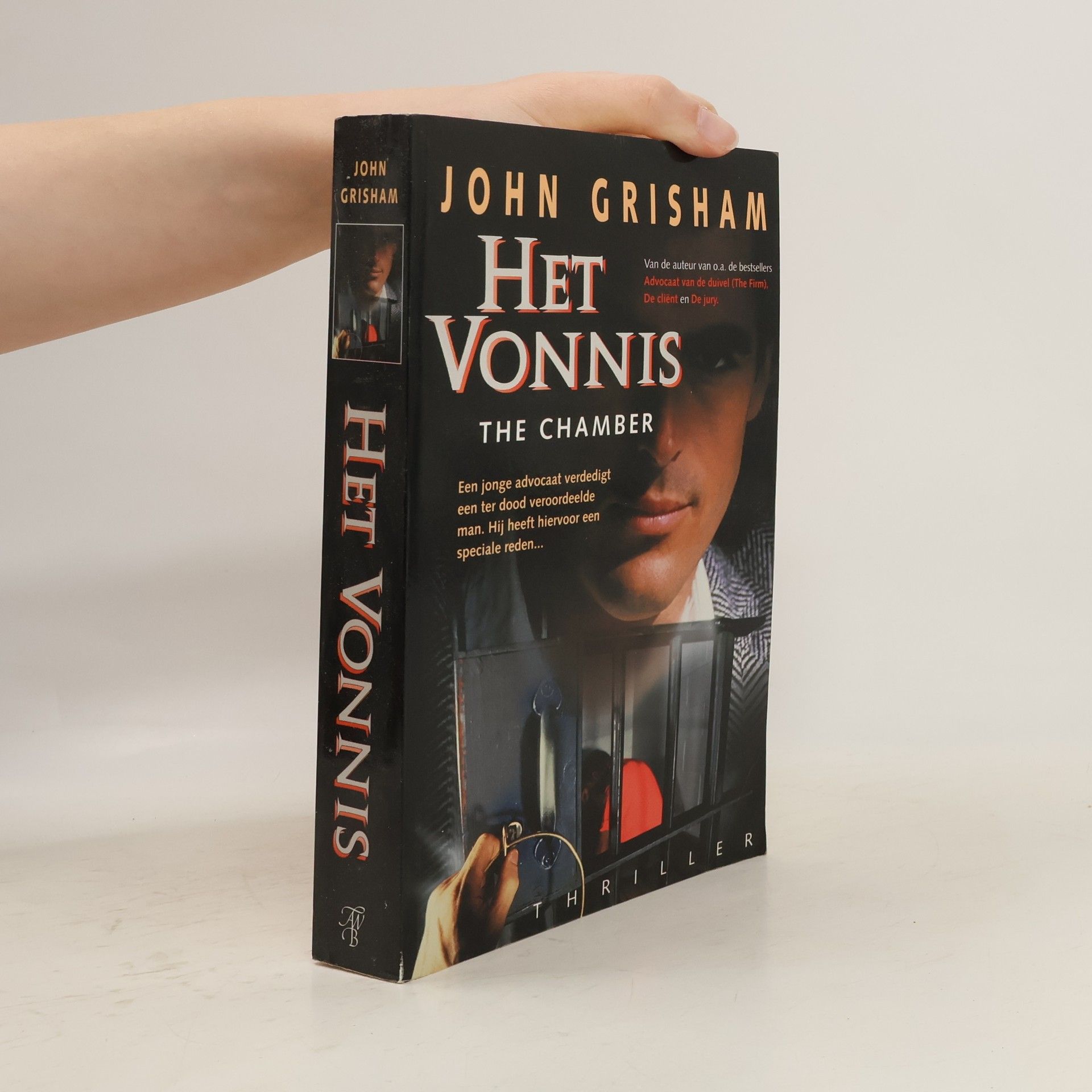 John Grisham Het vonnis