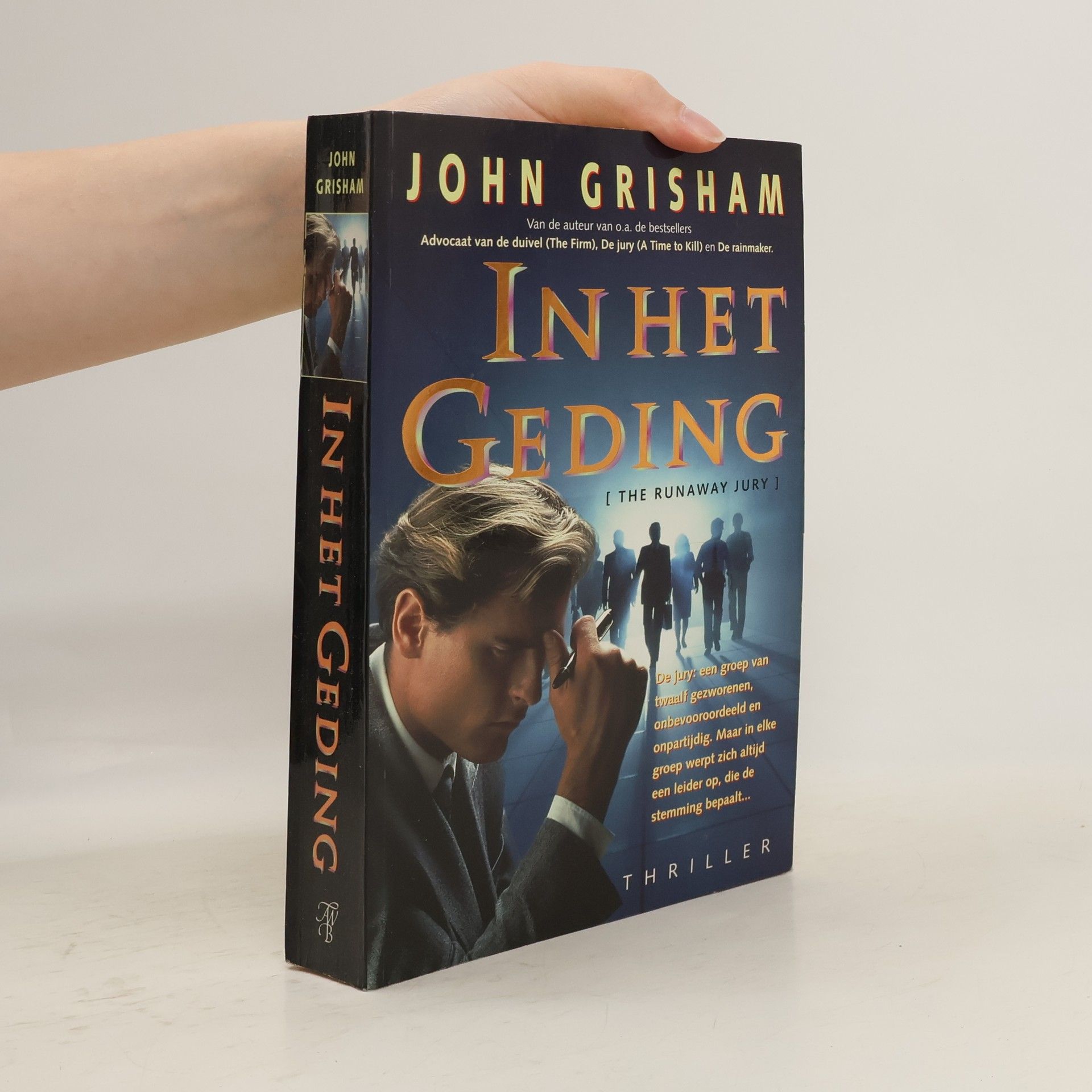 John Grisham In het geding