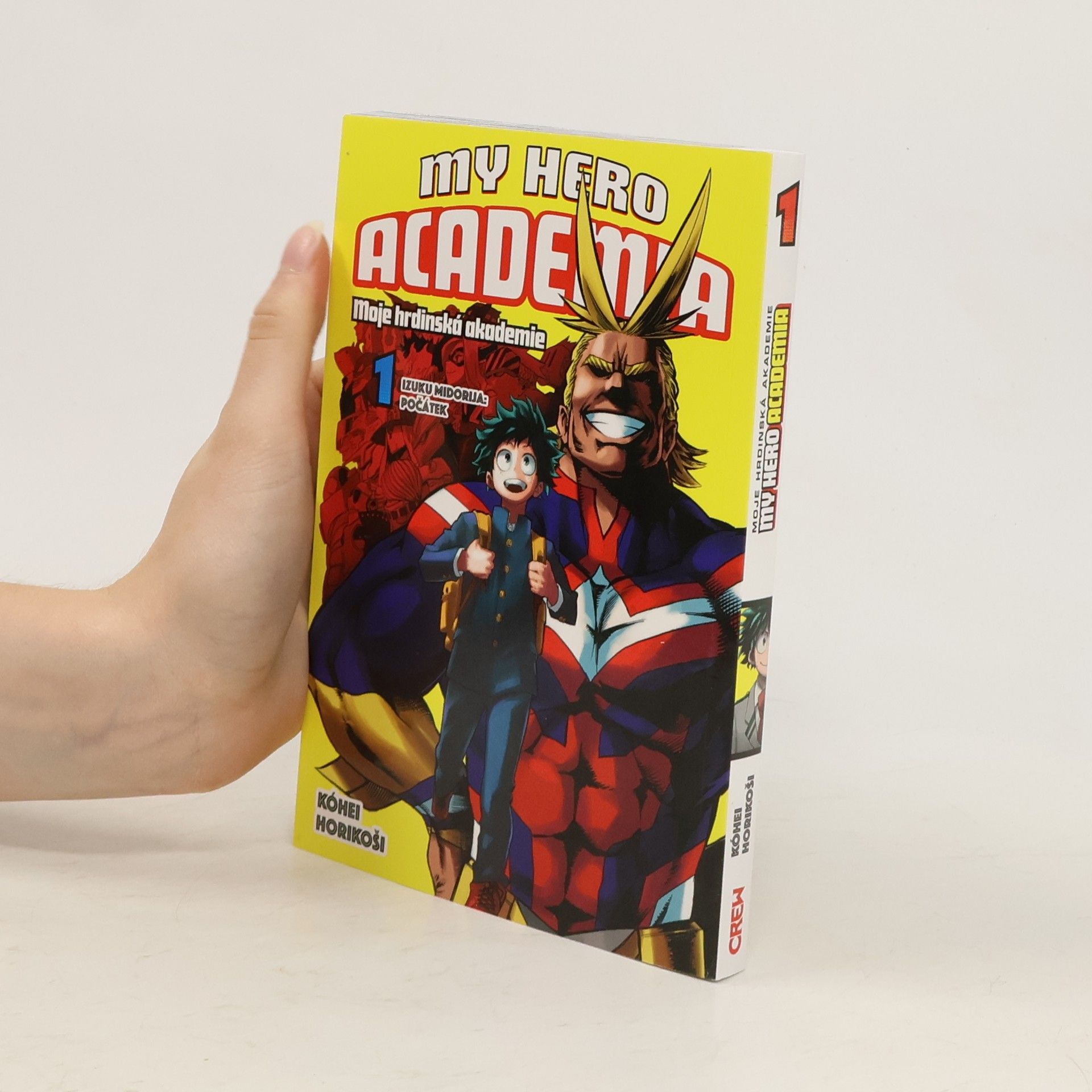 Kōhei Horikoshi My hero academia 1