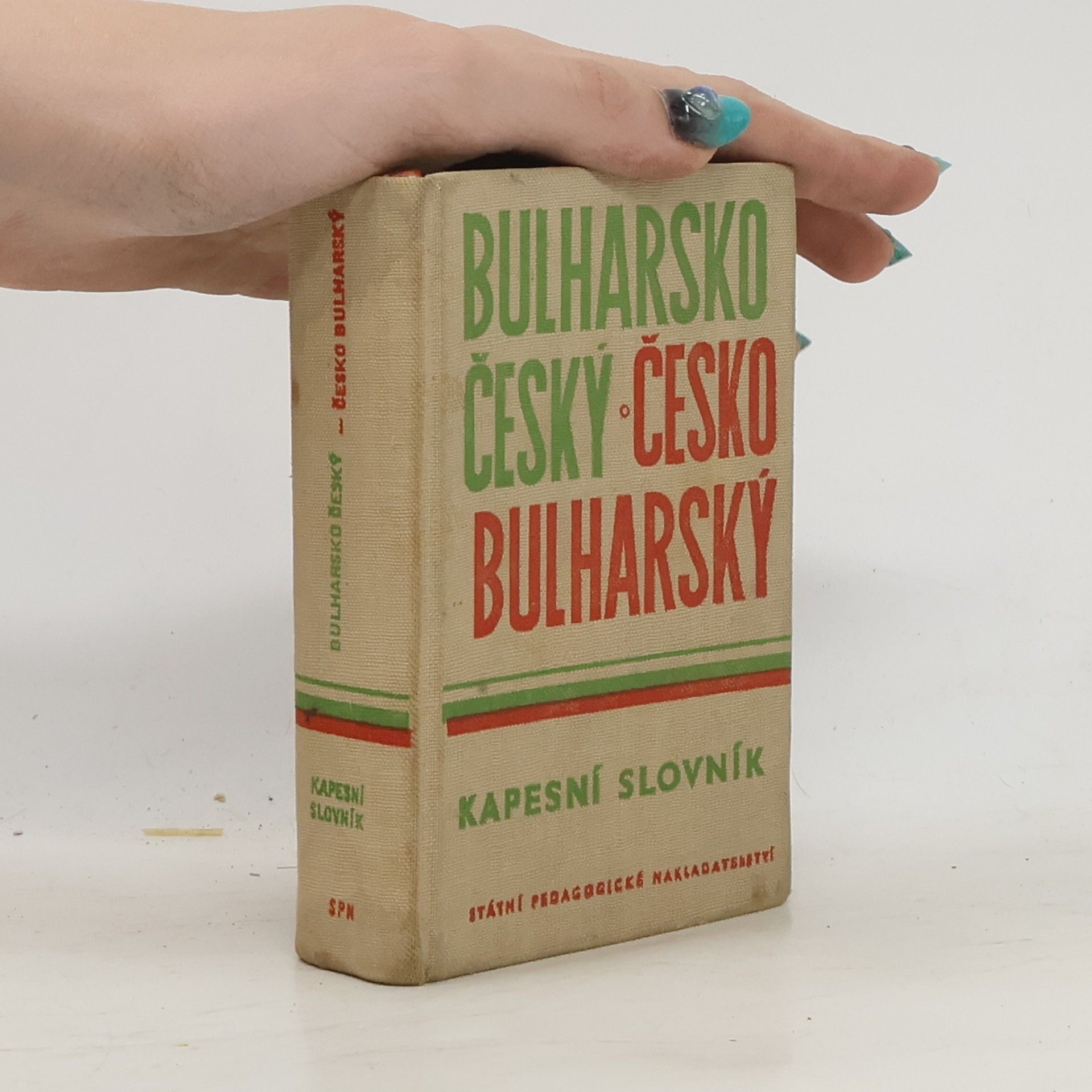 Bohdan Prošek Kapesní slovník bulharsko-český, česko-bulharský
