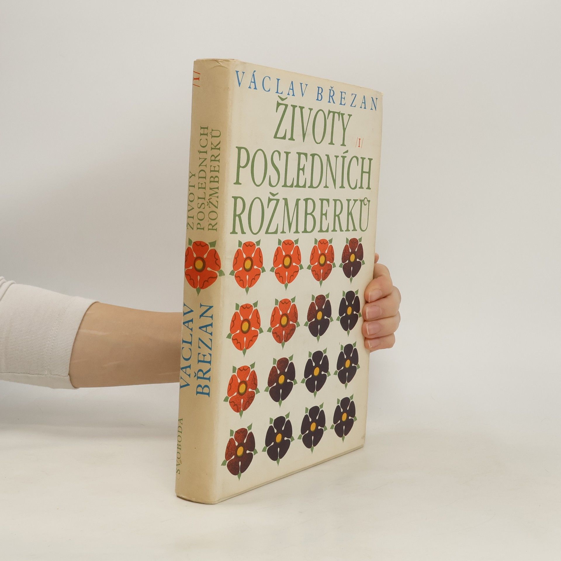 Václav Březan Životy posledních Rožmberků I.