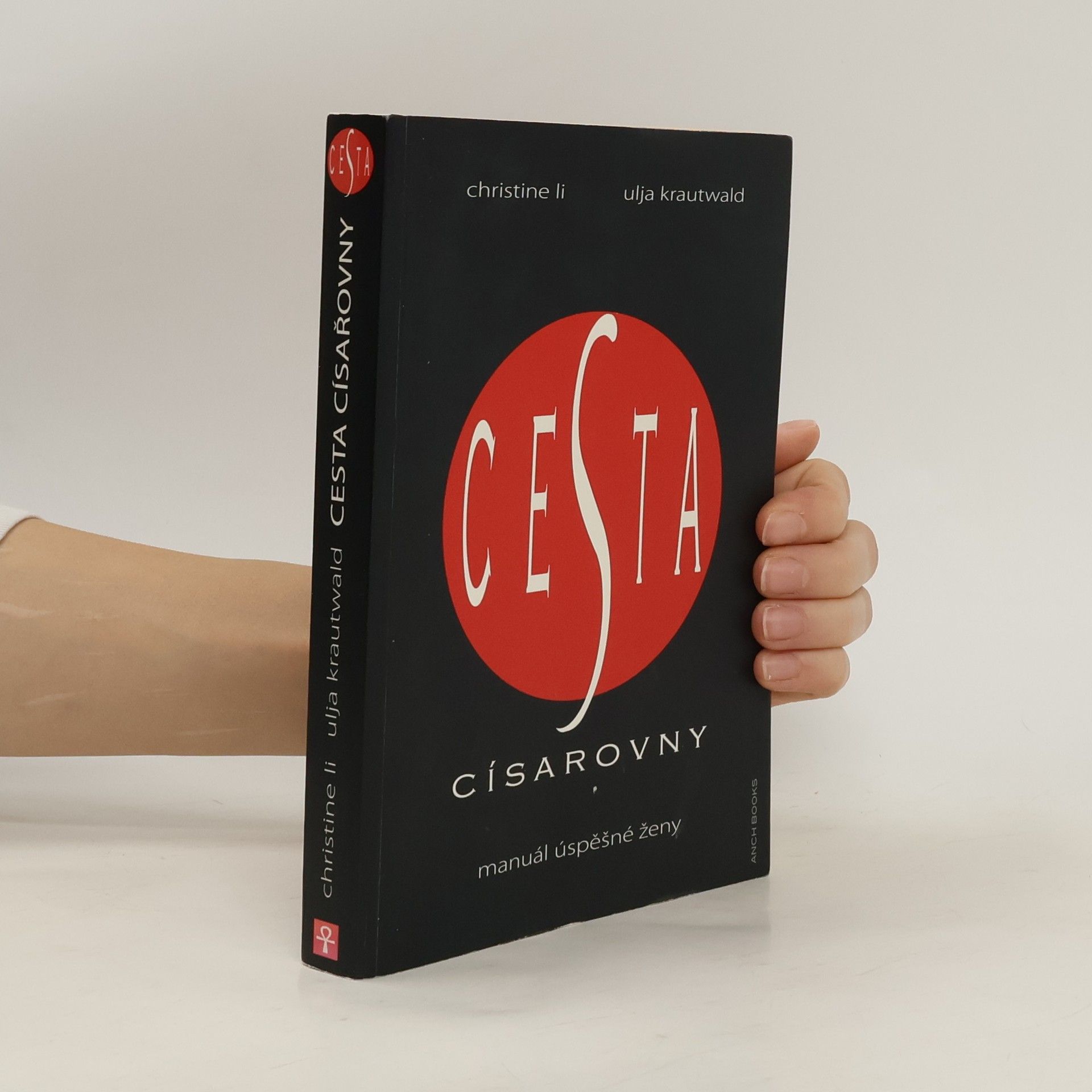 Christine Li Cesta císařovny