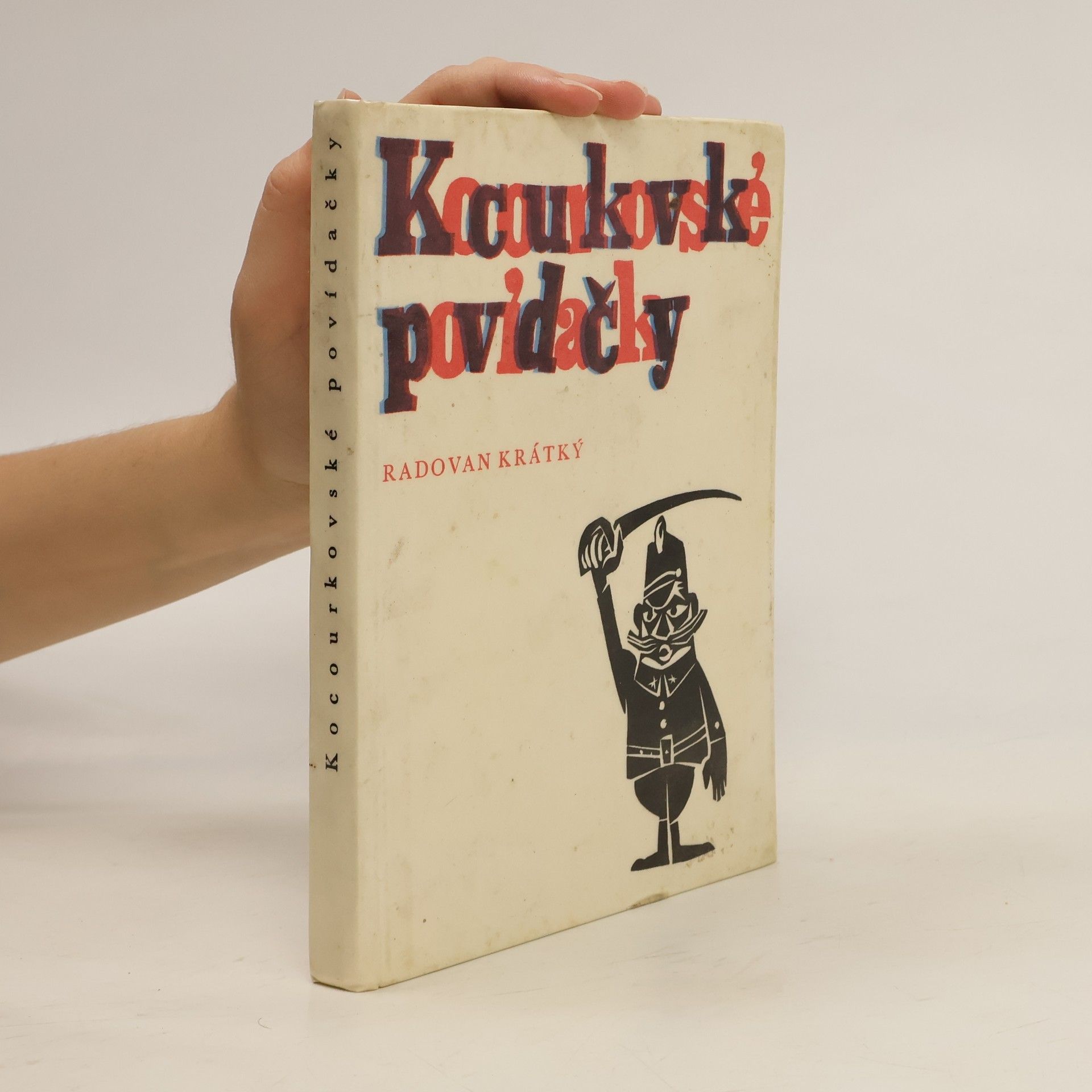 Radovan Krátký Kocourkovské povídačky