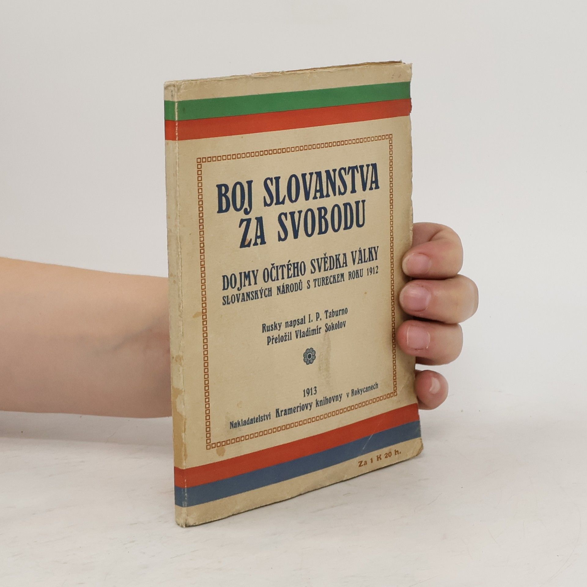 I.P. Taburno Boj Slovanstva za svobodu