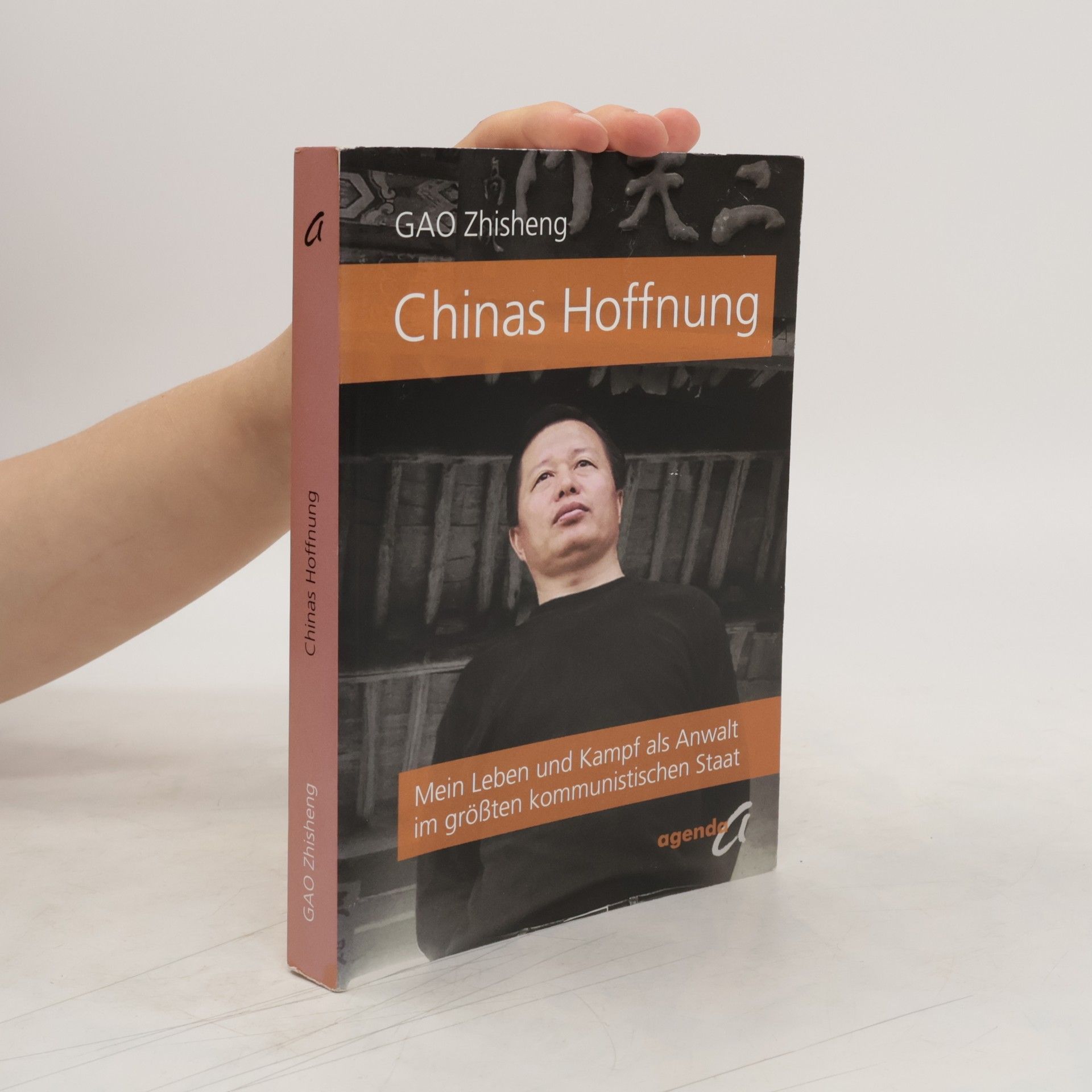Zhisheng Gao Chinas Hoffnung