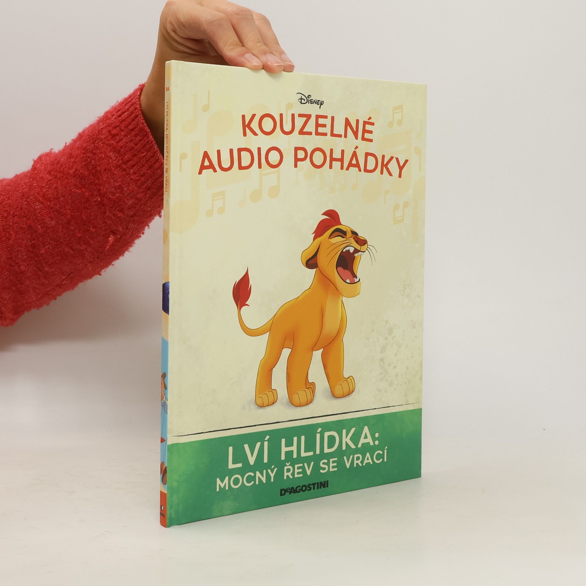 kolektiv Kouzelné audio pohádky. Lví hlídka. Mocný řev se vrací