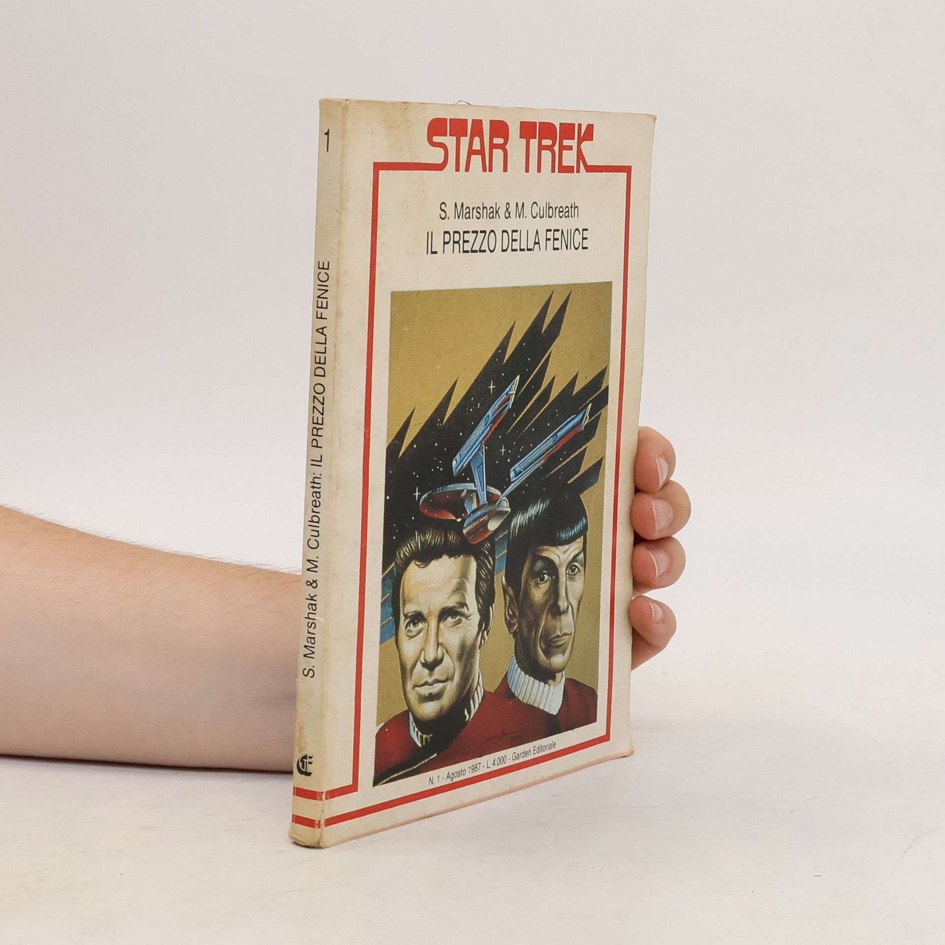 S. Marshak Star Trek 1. Il destino della fenice