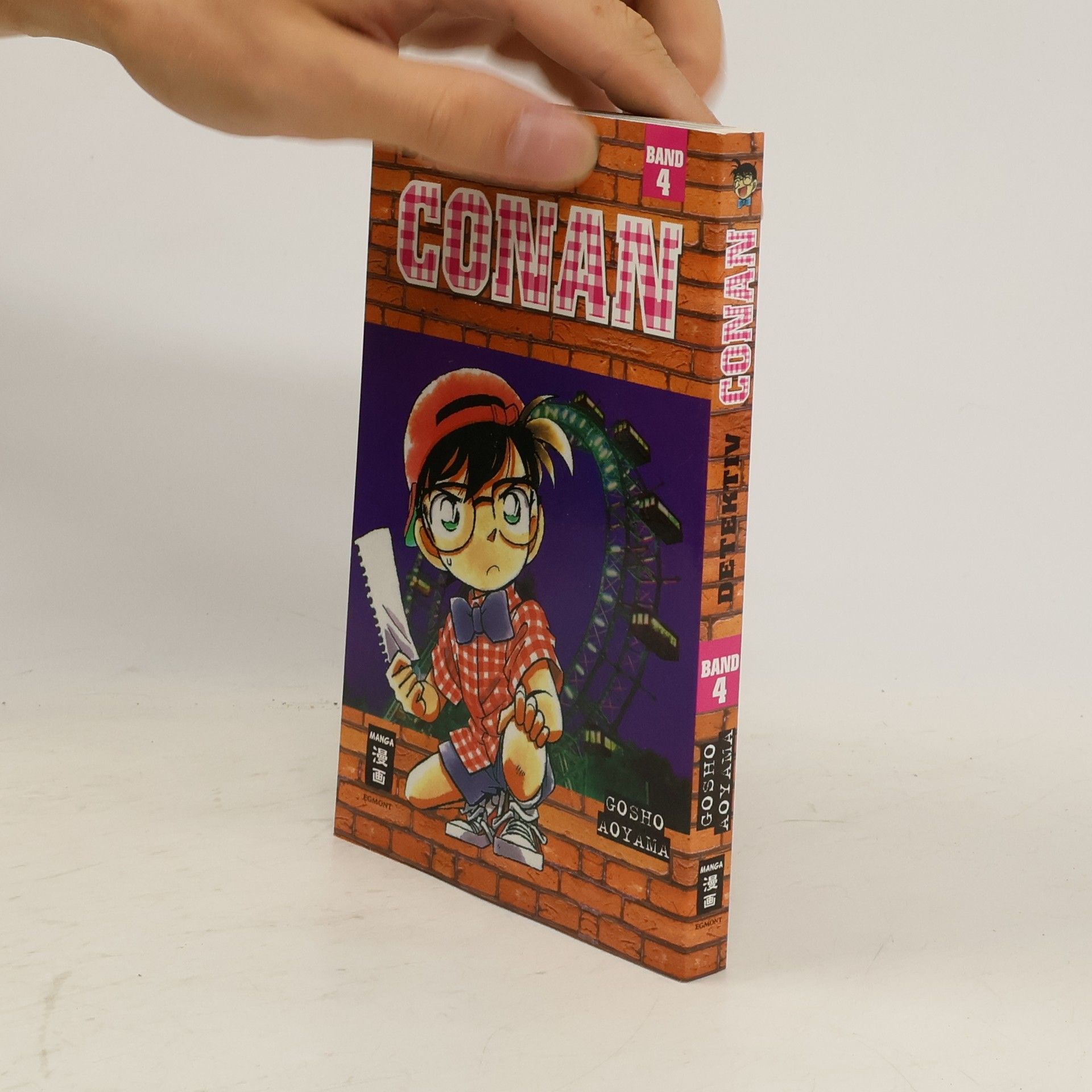 Gosho Aoyama Detektiv Conan 4