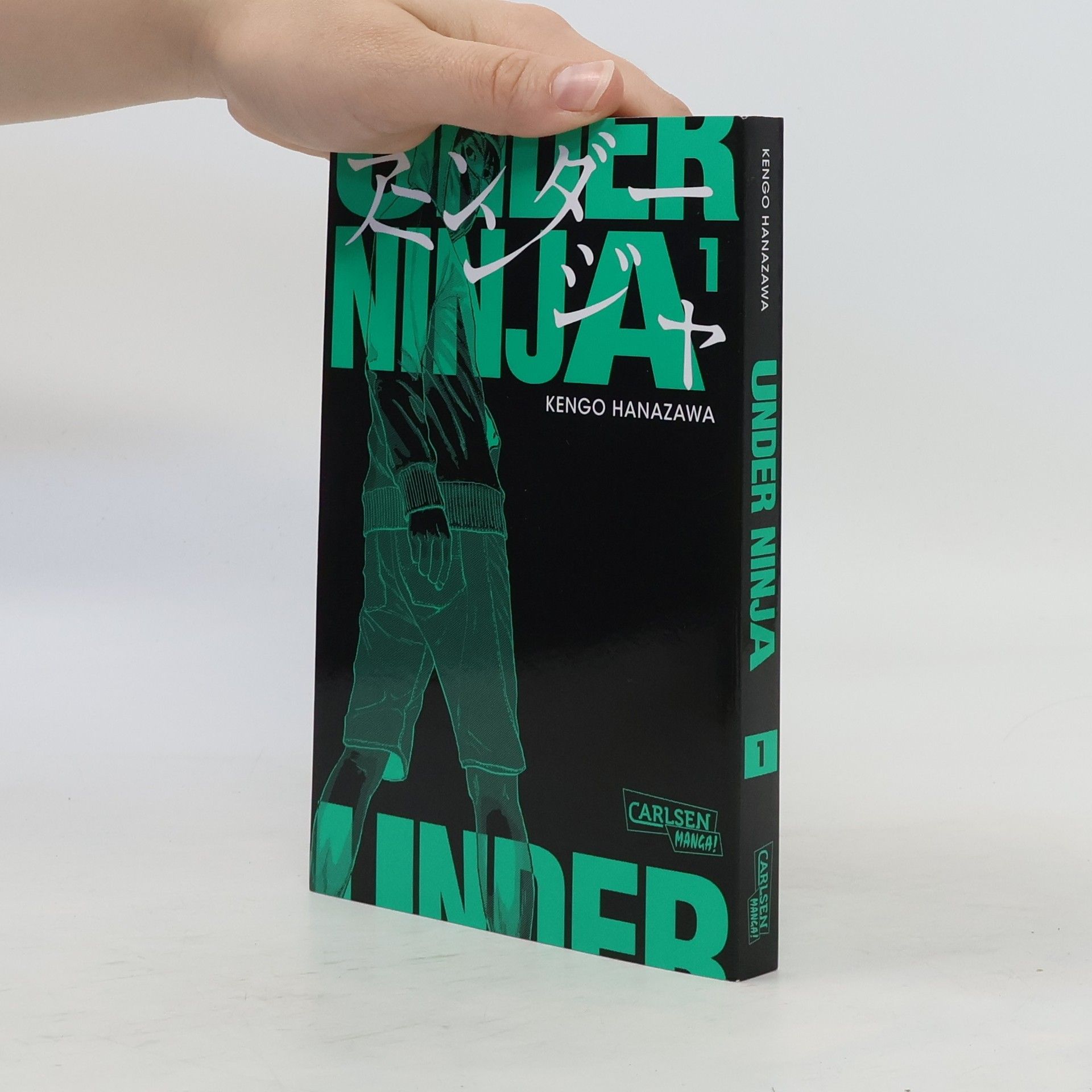 Kengo Hanazawa Under Ninja 1