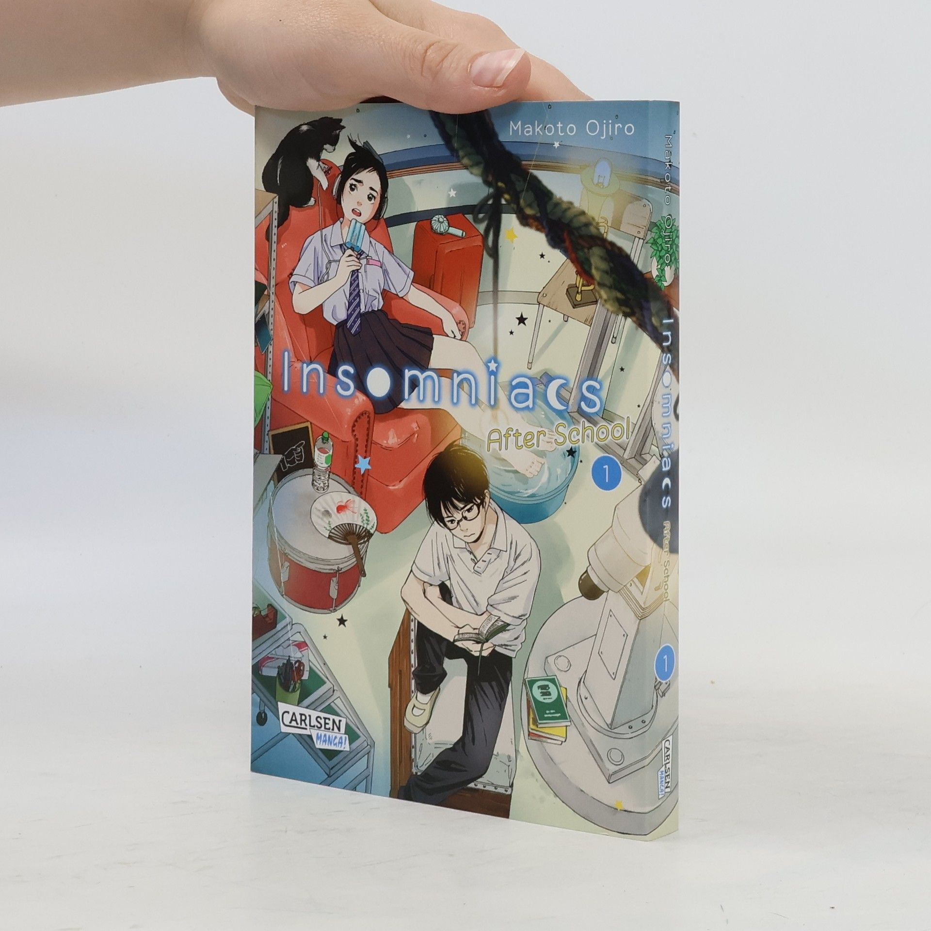 Makoto Ojiro Insomniacs After School 1