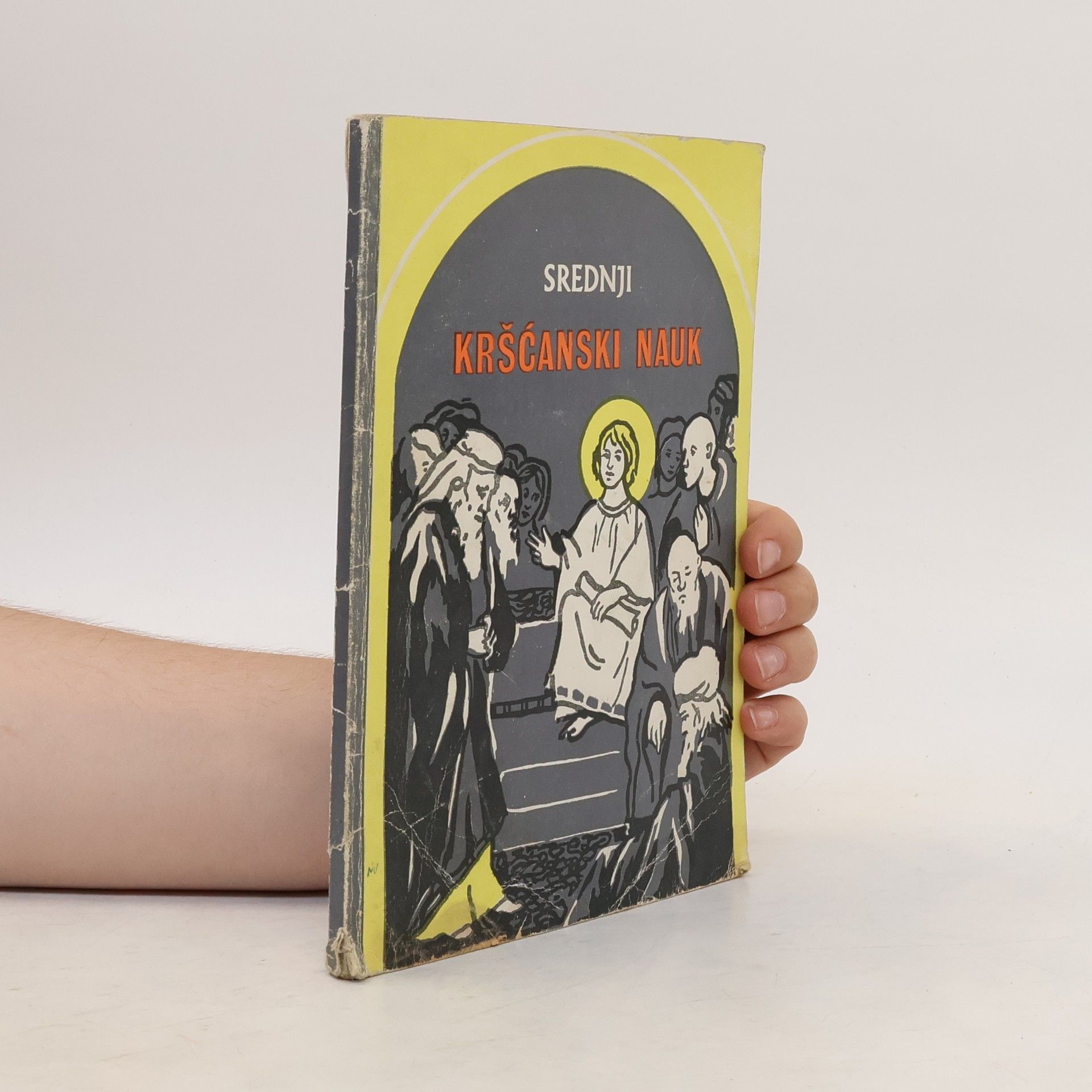 Collectif d'auteurs Srednji Kršcánski nauk