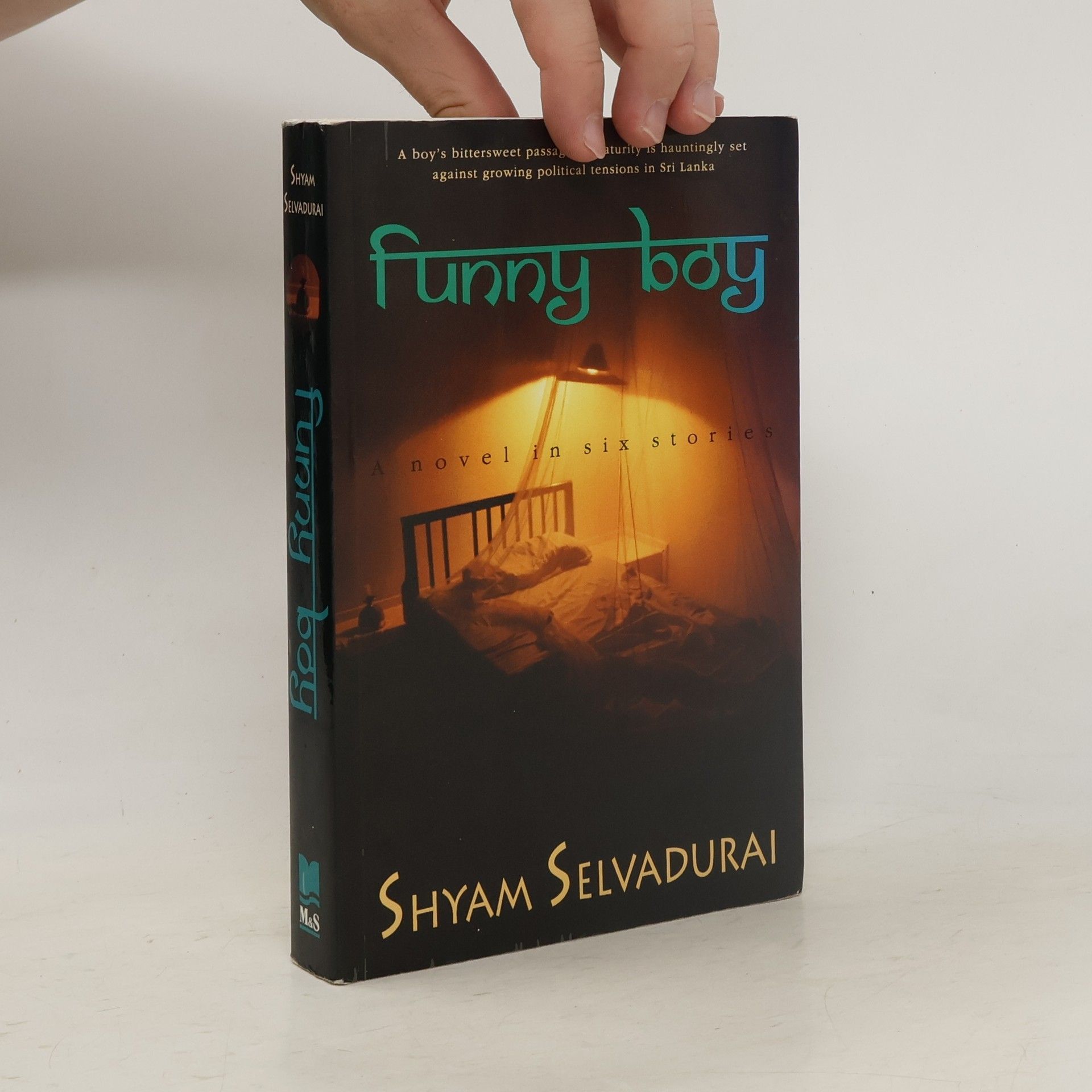 Shyam Selvadurai Funny Boy