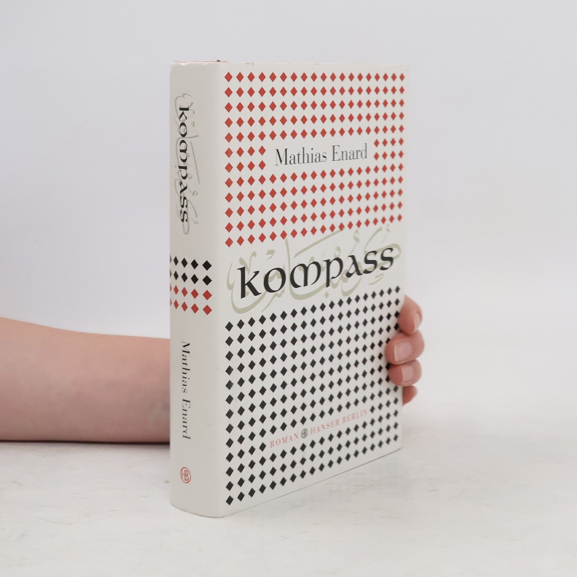 Mathias Énard Kompass