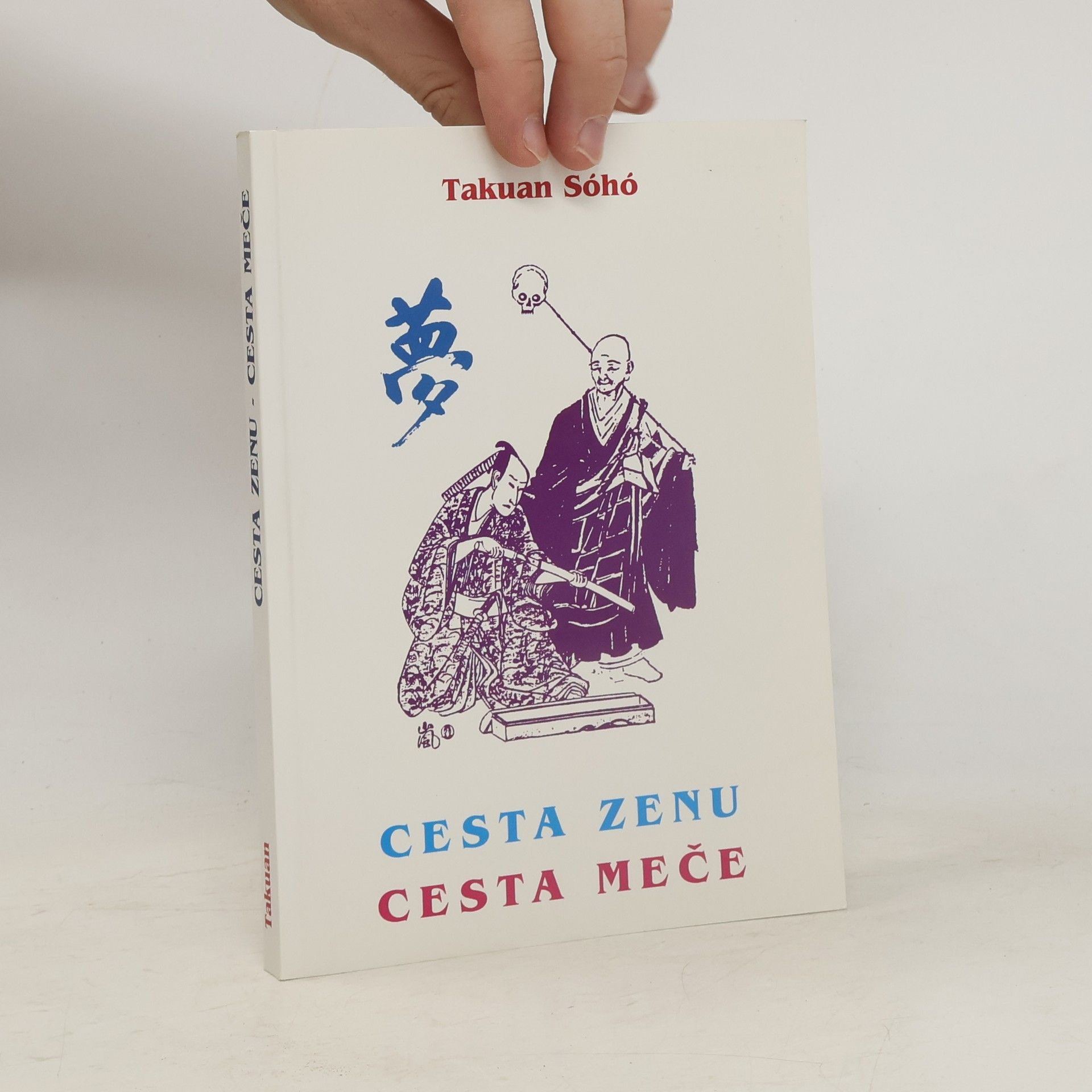 Takuan Sóhó Cesta zenu, cesta meče