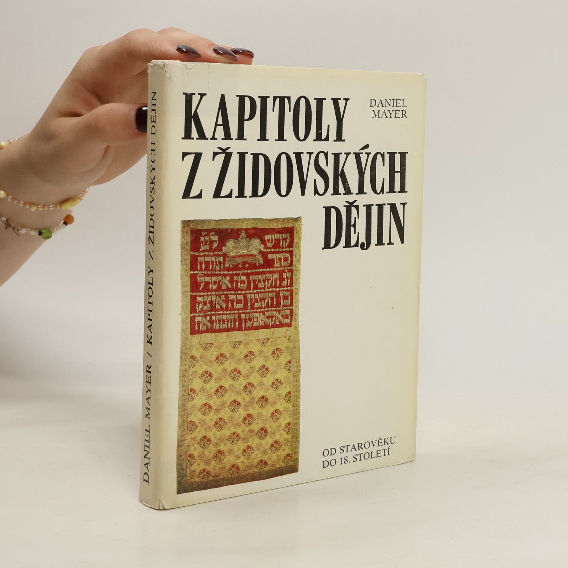 Daniel Mayer Kapitoly v židovských dějin od starověku do 18. století