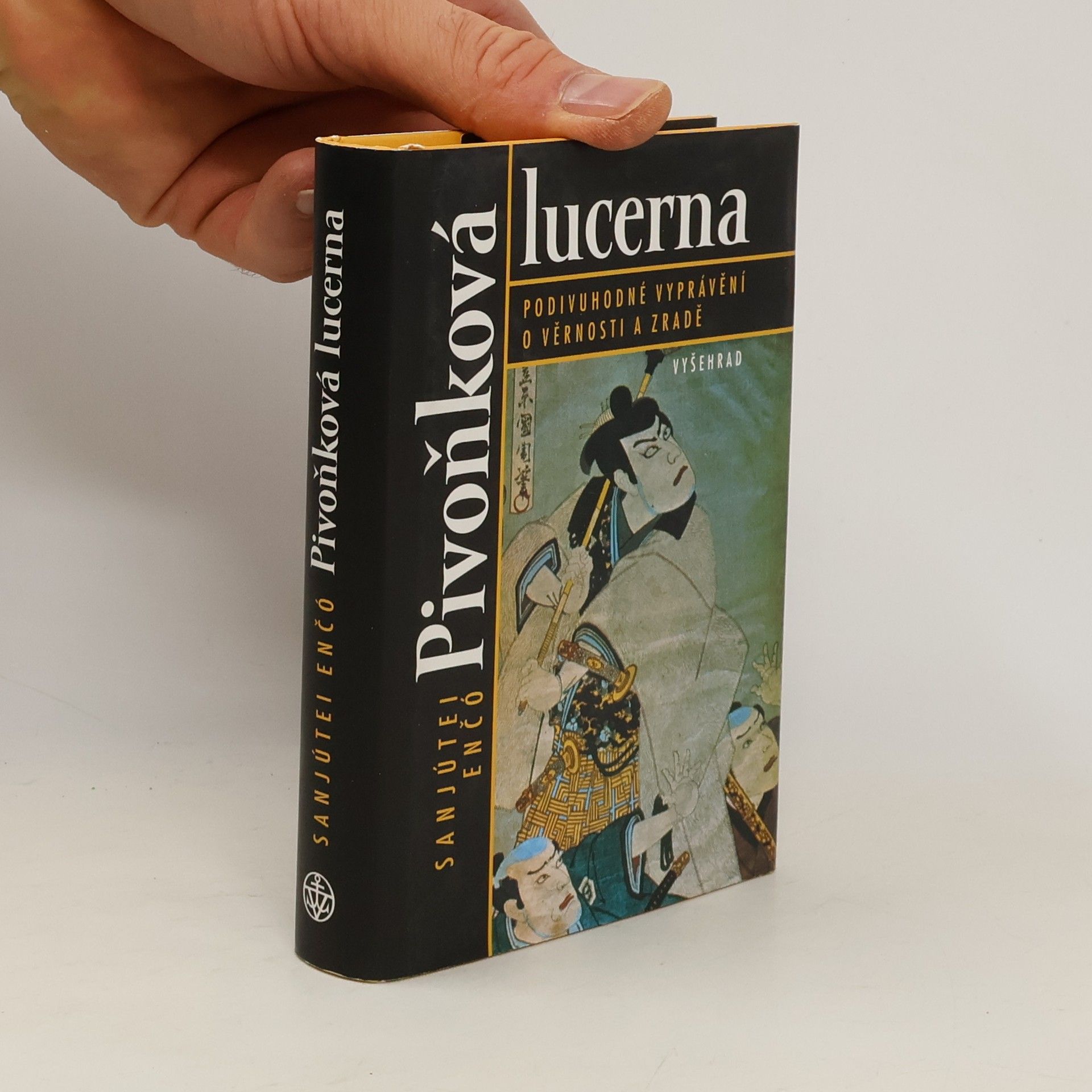 Pivoňková lucerna. Podivuhodné vyprávění o věrnosti a zradě