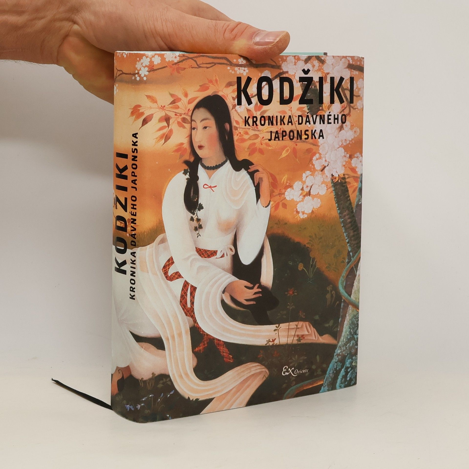 Ó. no Jasumaro Kodžiki: Kronika dávného Japonska