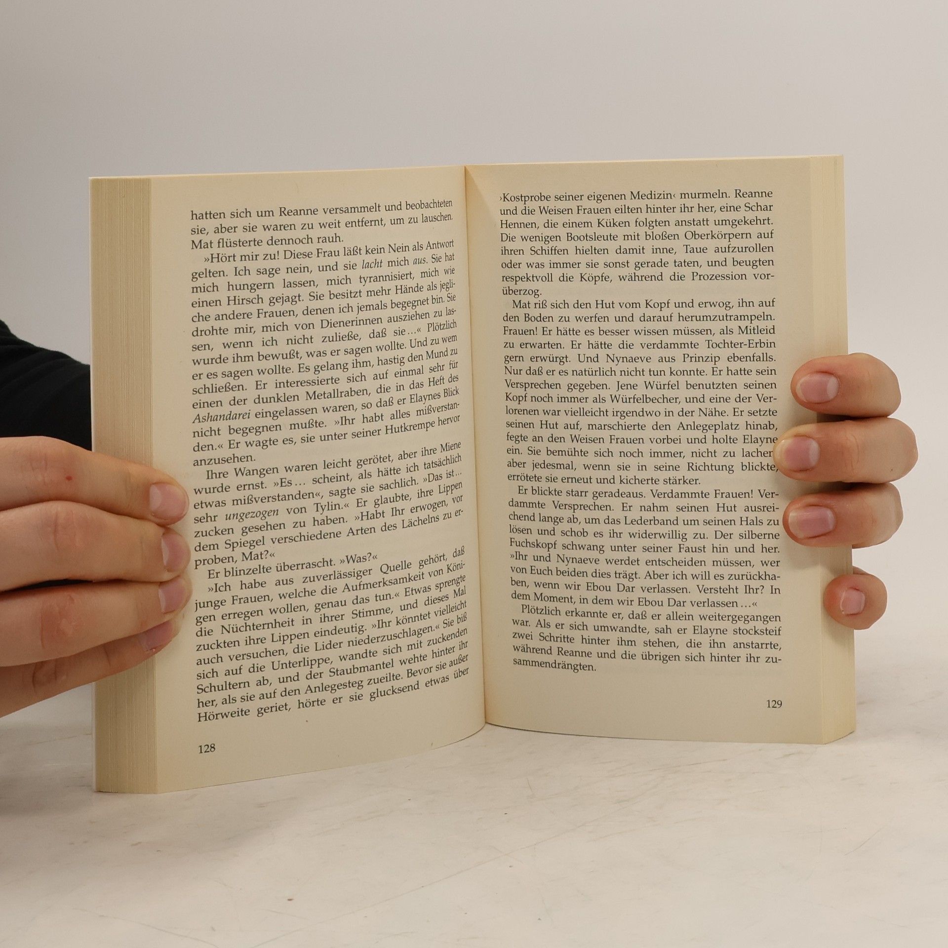 Robert Jordan Das Rad der Zeit. Die Schale der Winde.