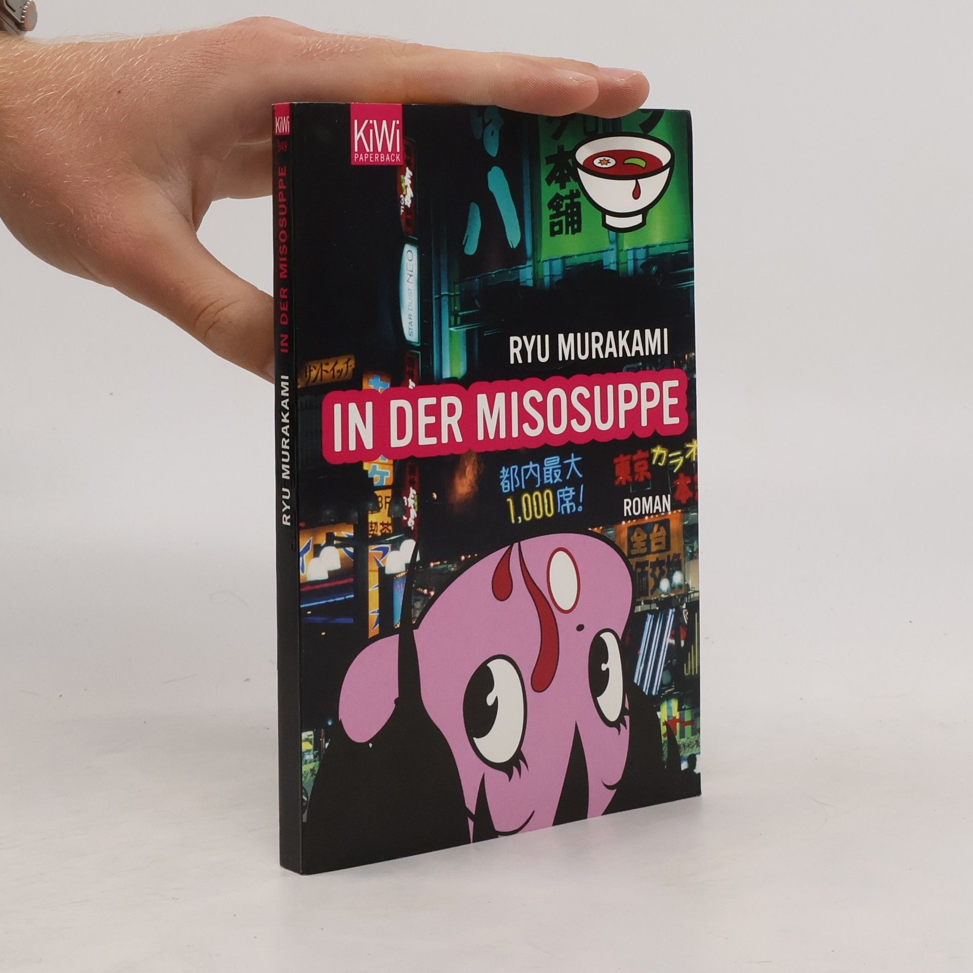 Ryū Murakami In der Misosuppe