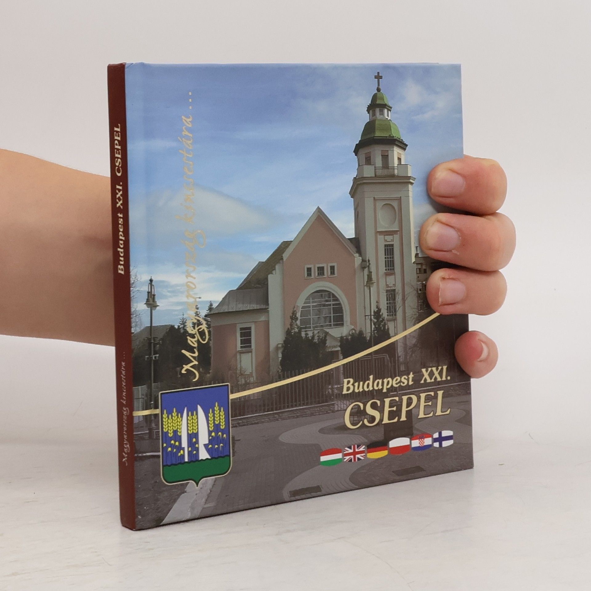Collective Csepel