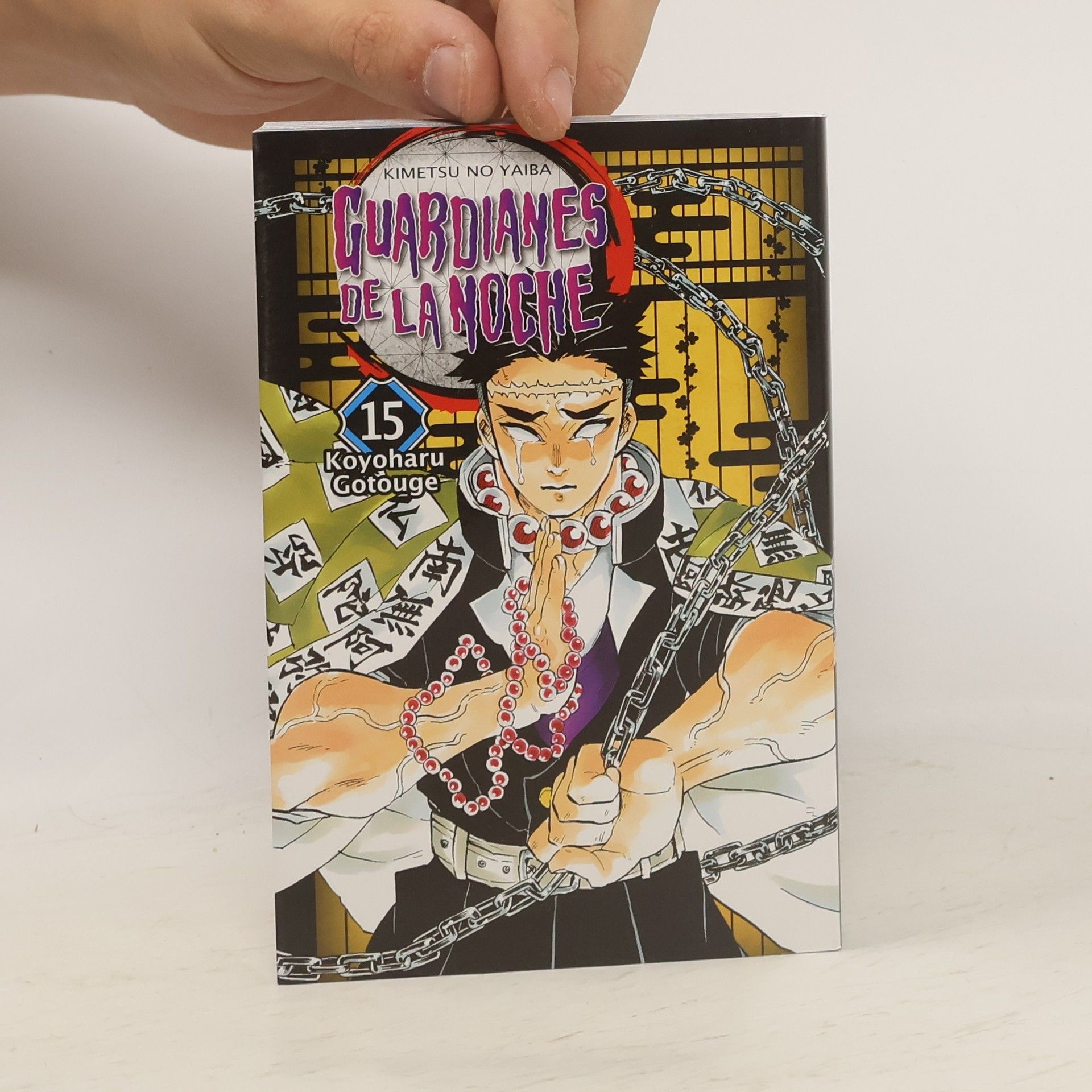 Koyoharu Gotoge Guardianes de la Noche