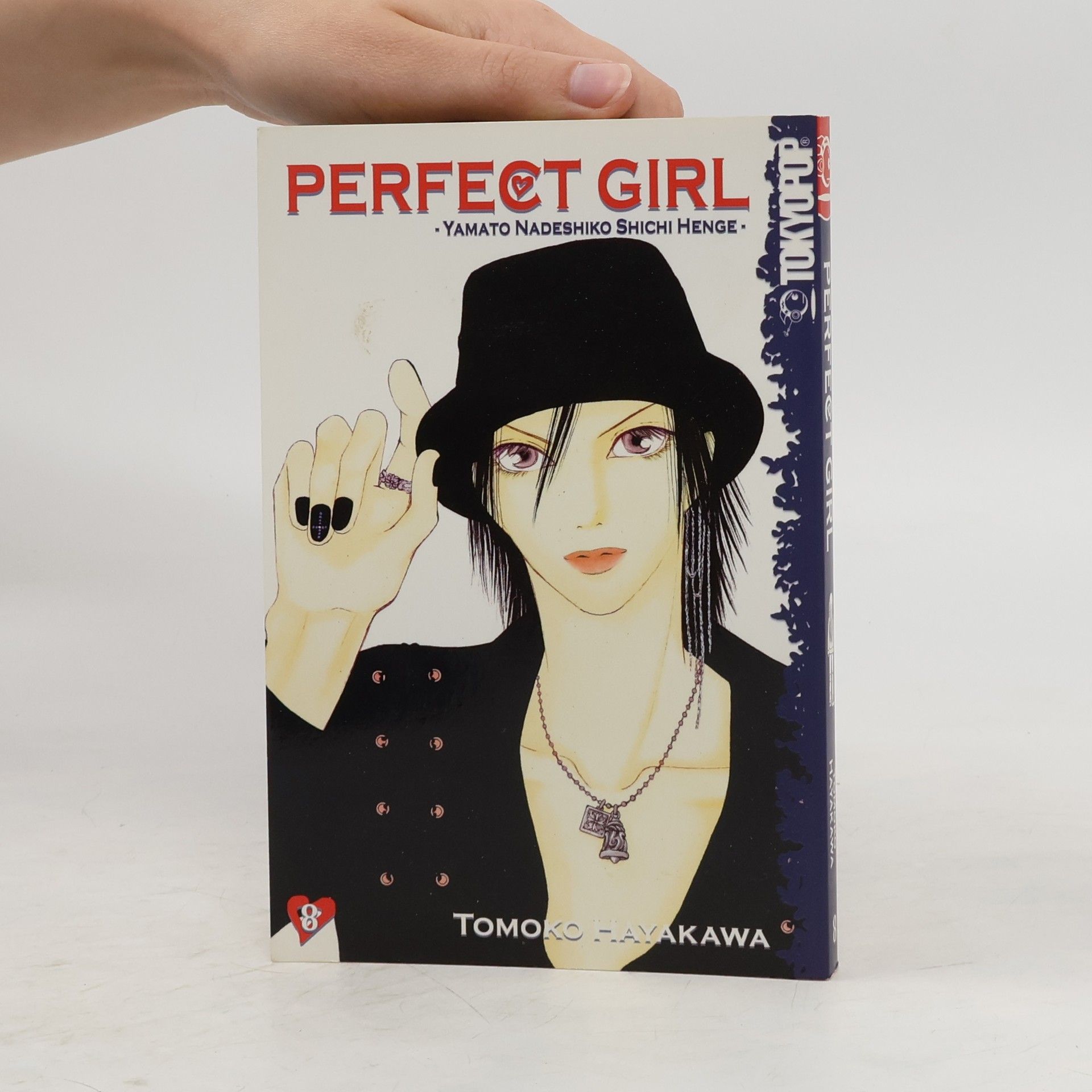Tomoko Hayakawa Perfect girl. Yamato nadeshiko shichi henge 8