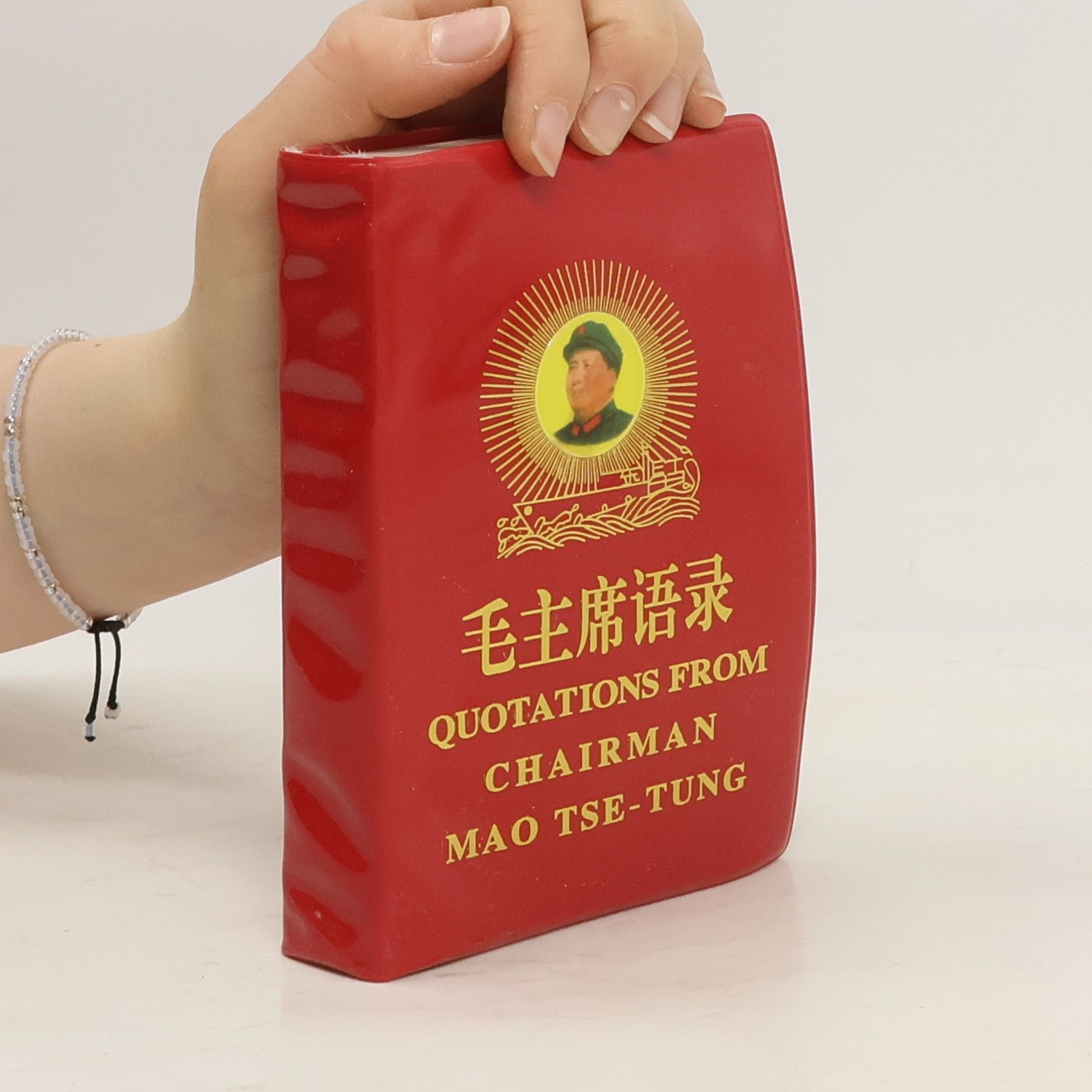 Zedong Mao Quotations from Chairman Mao Tse-Tung