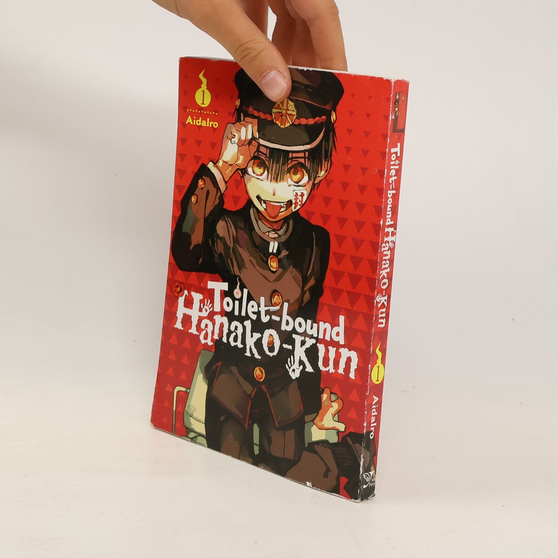 AidaIro Toilet-bound Hanako-kun. Volume 1