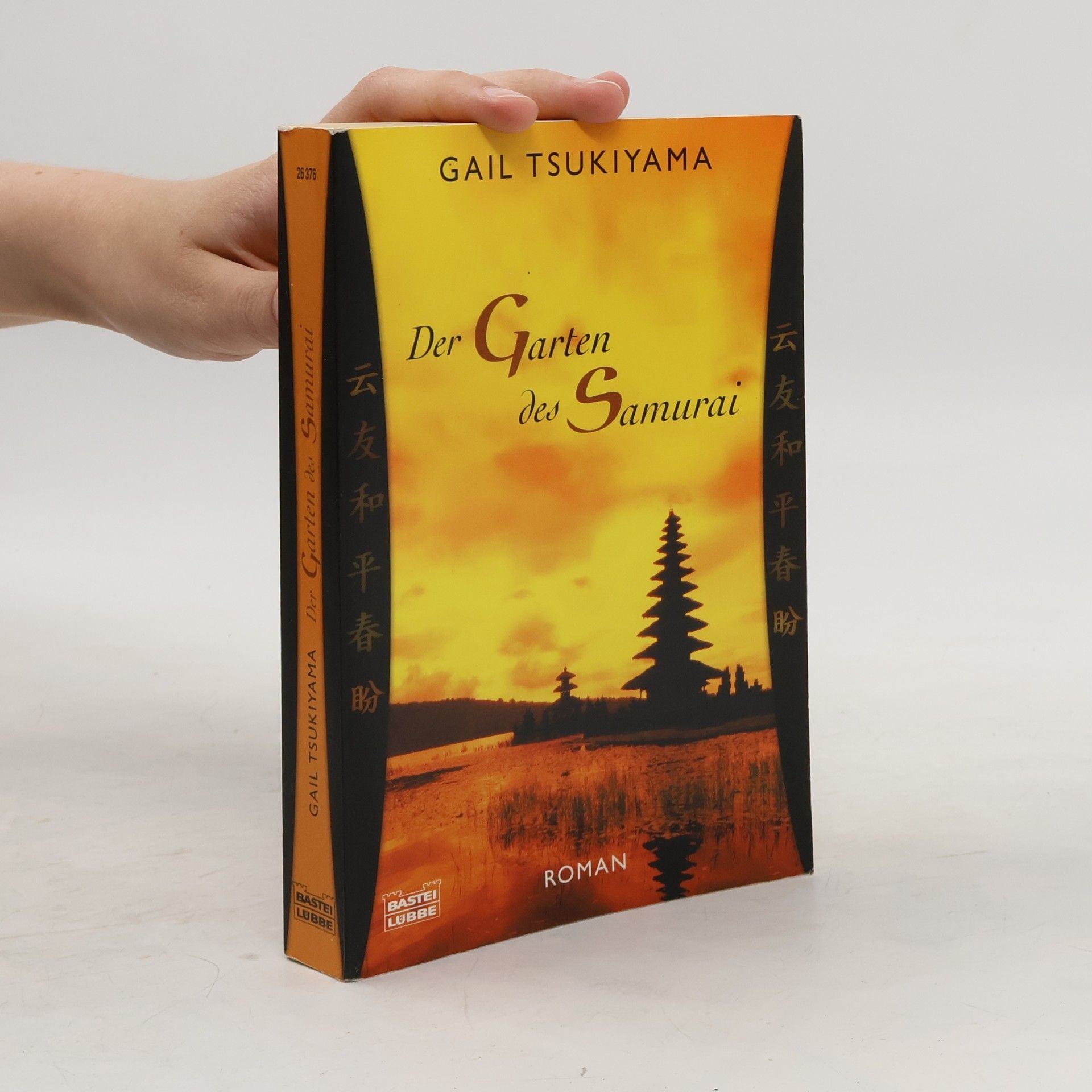 Gail Tsukiyama Der Garten des Samurai