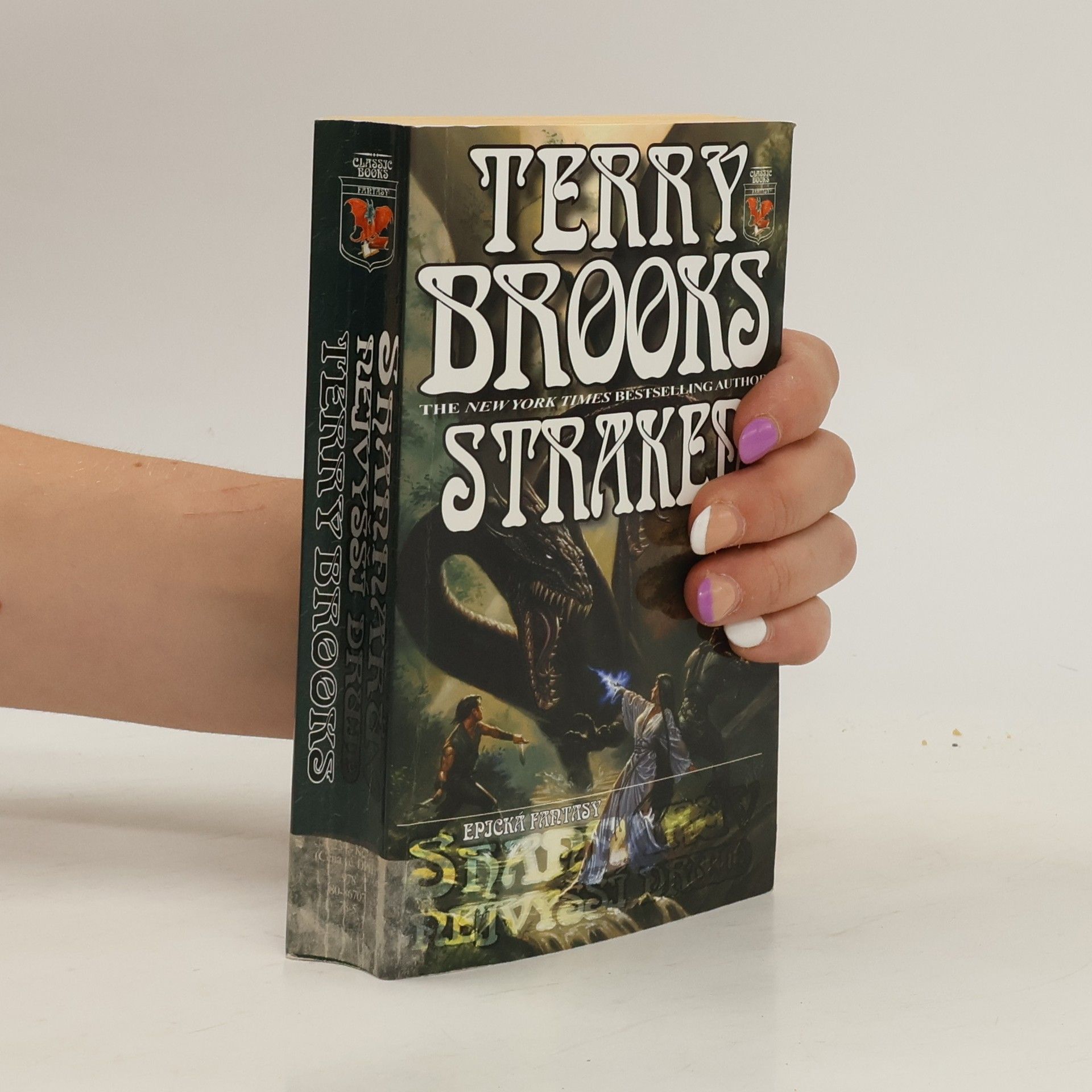 Terry Brooks Straken