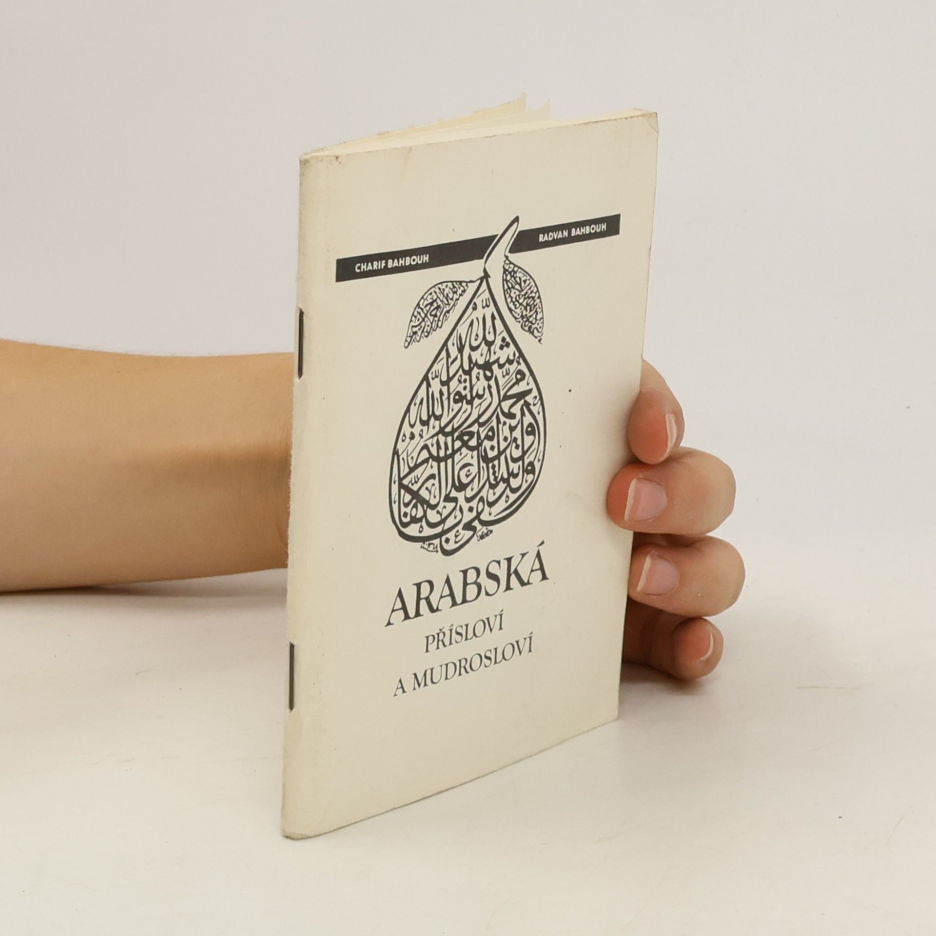 Charif Bahbouh Arabská přísloví a mudrosloví
