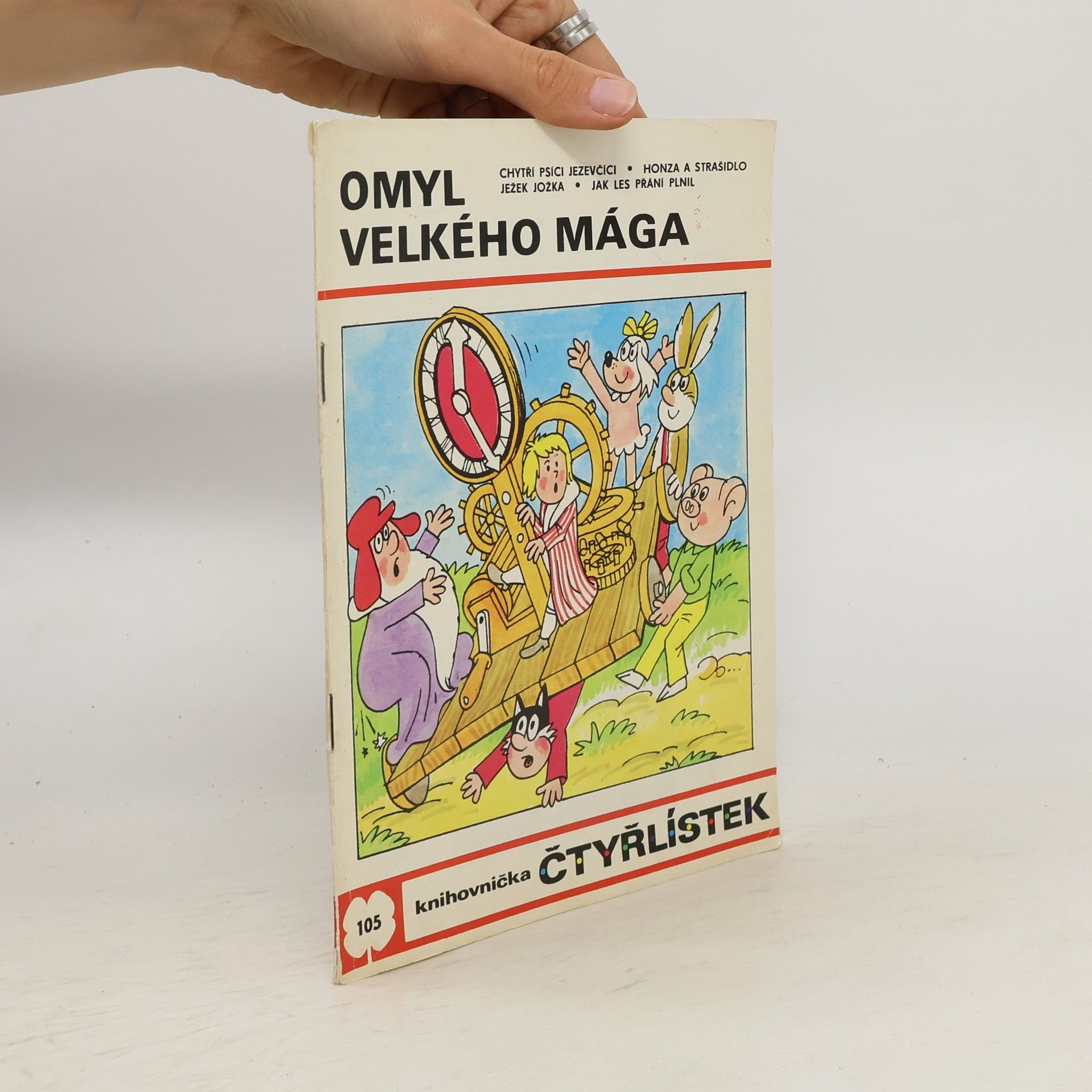 kolektiv Čtyřlístek č. 105. Omyl velkého mága