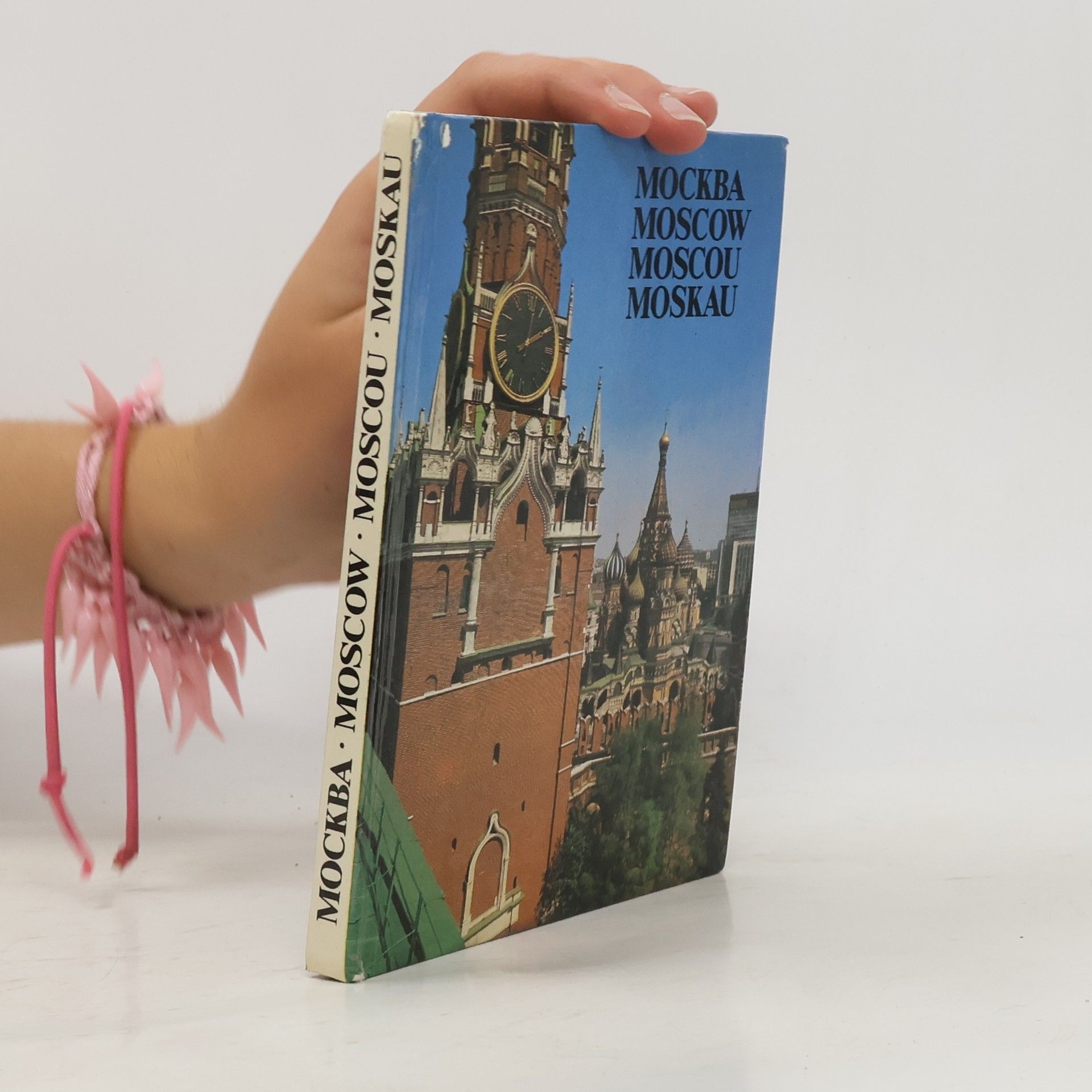 Autorenkollektiv Mockba. Moscow. Moscou. Moskau