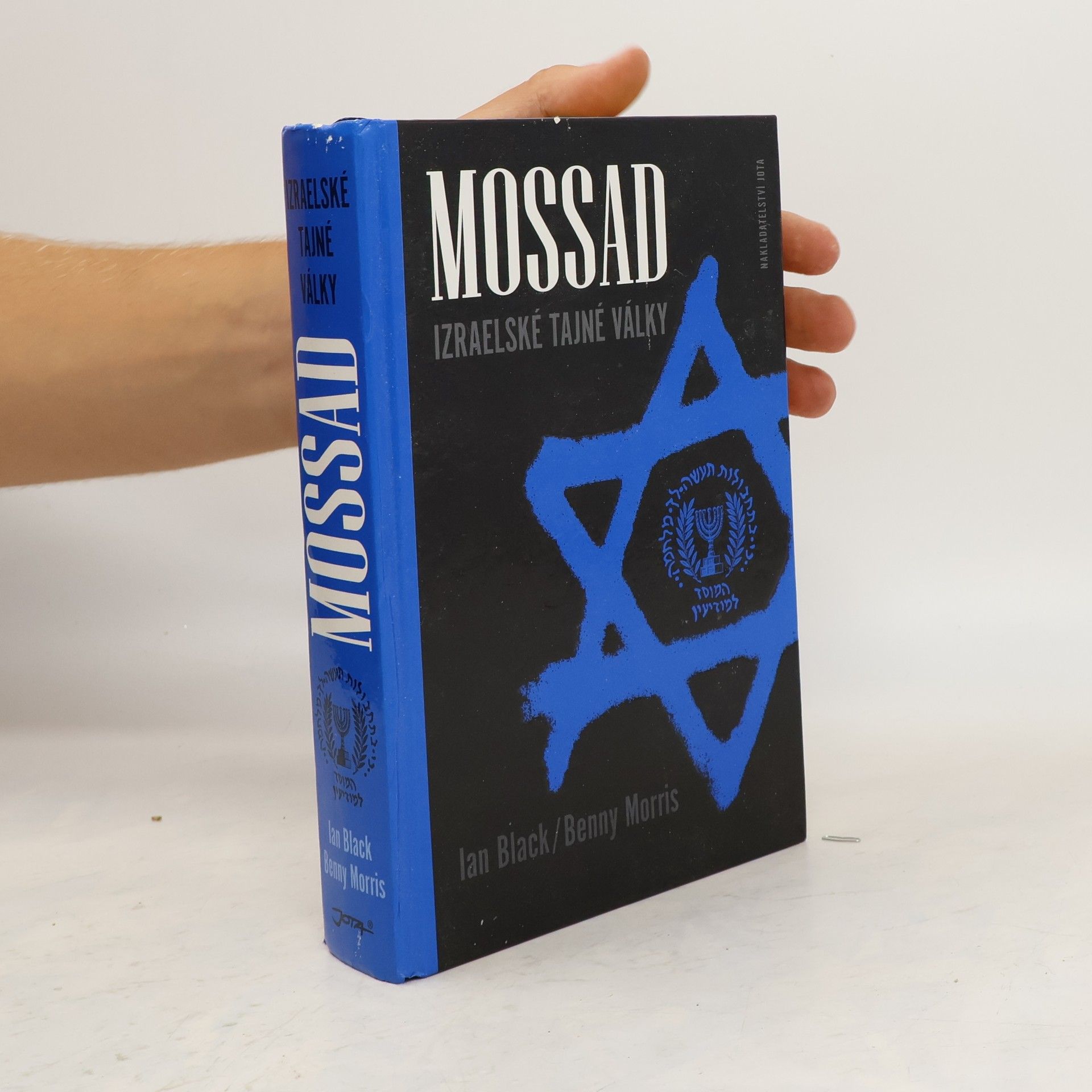 Ian Black Mossad: Izraelské tajné války