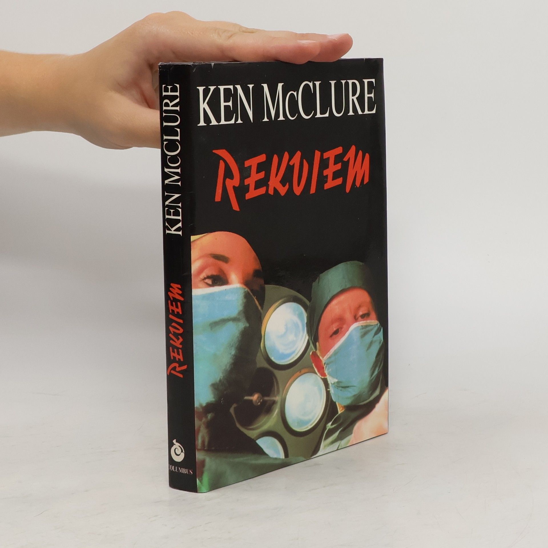 Ken McClure Rekviem