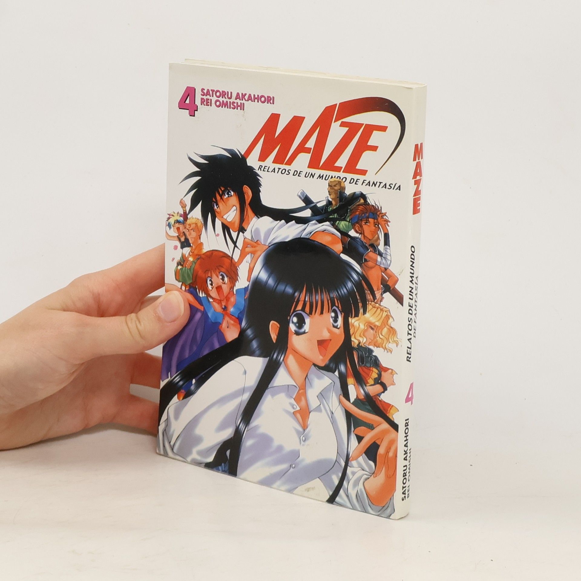 Satoru Akahori Maze 4