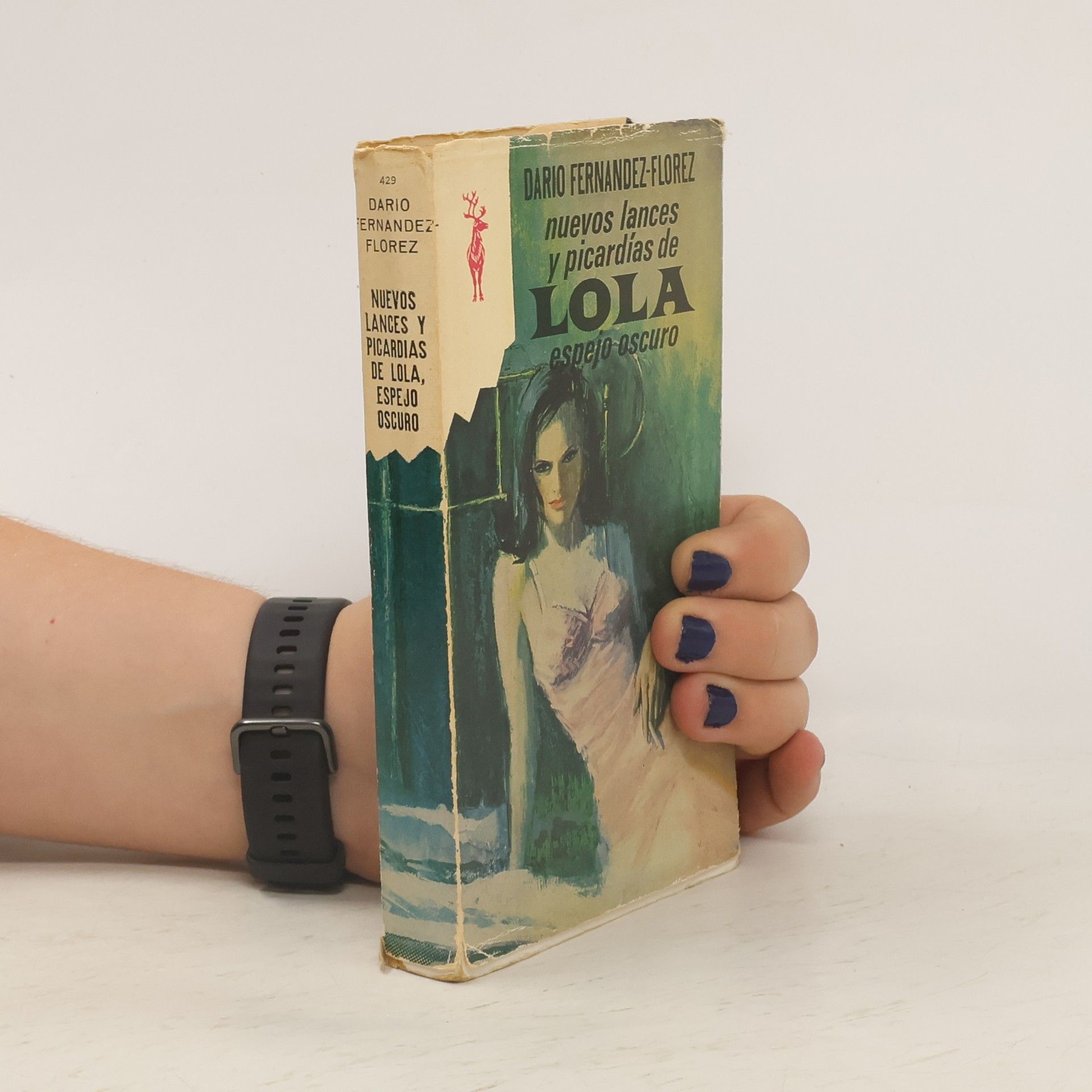 Nuevos lances y picardías de Lola, espejo oscuro