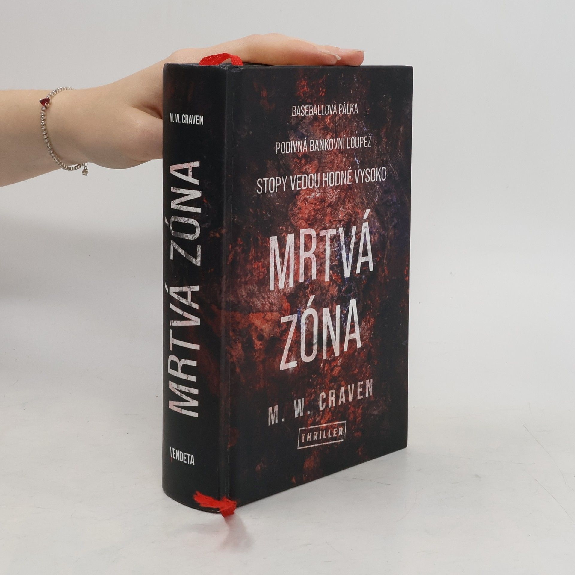 Jan Lipšanský Mrtvá zóna