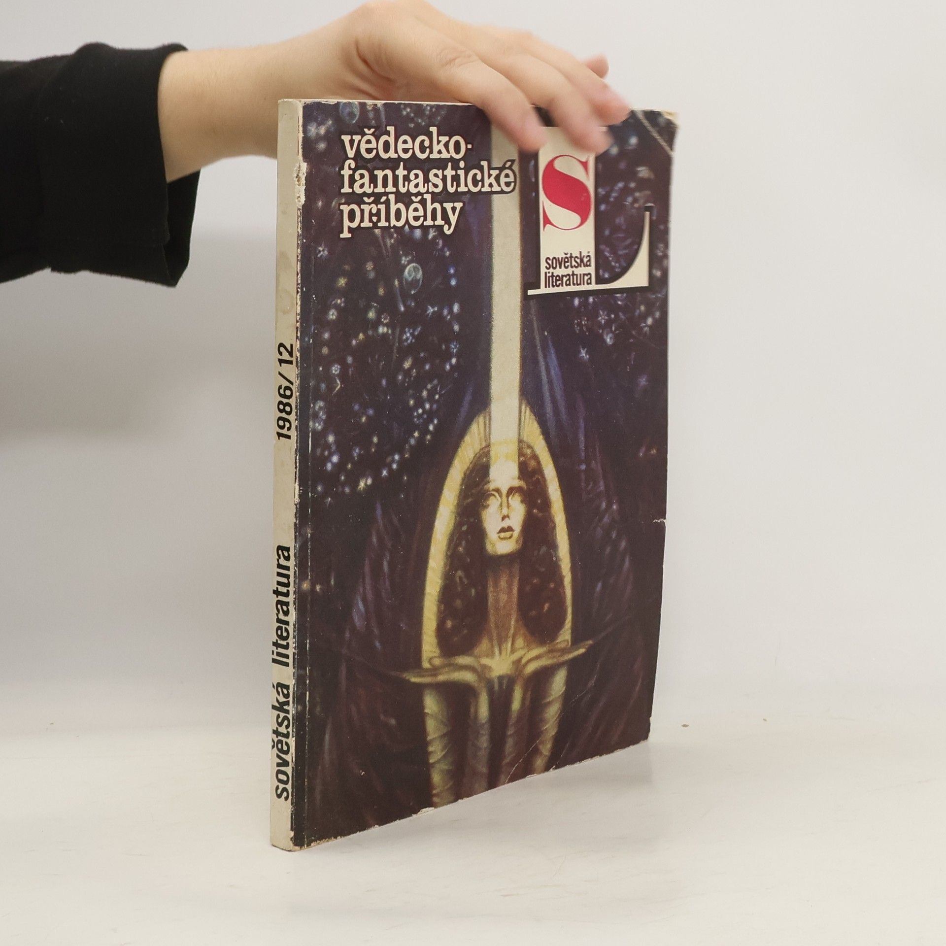 AA.VV. Sovětská literatura 12/1986