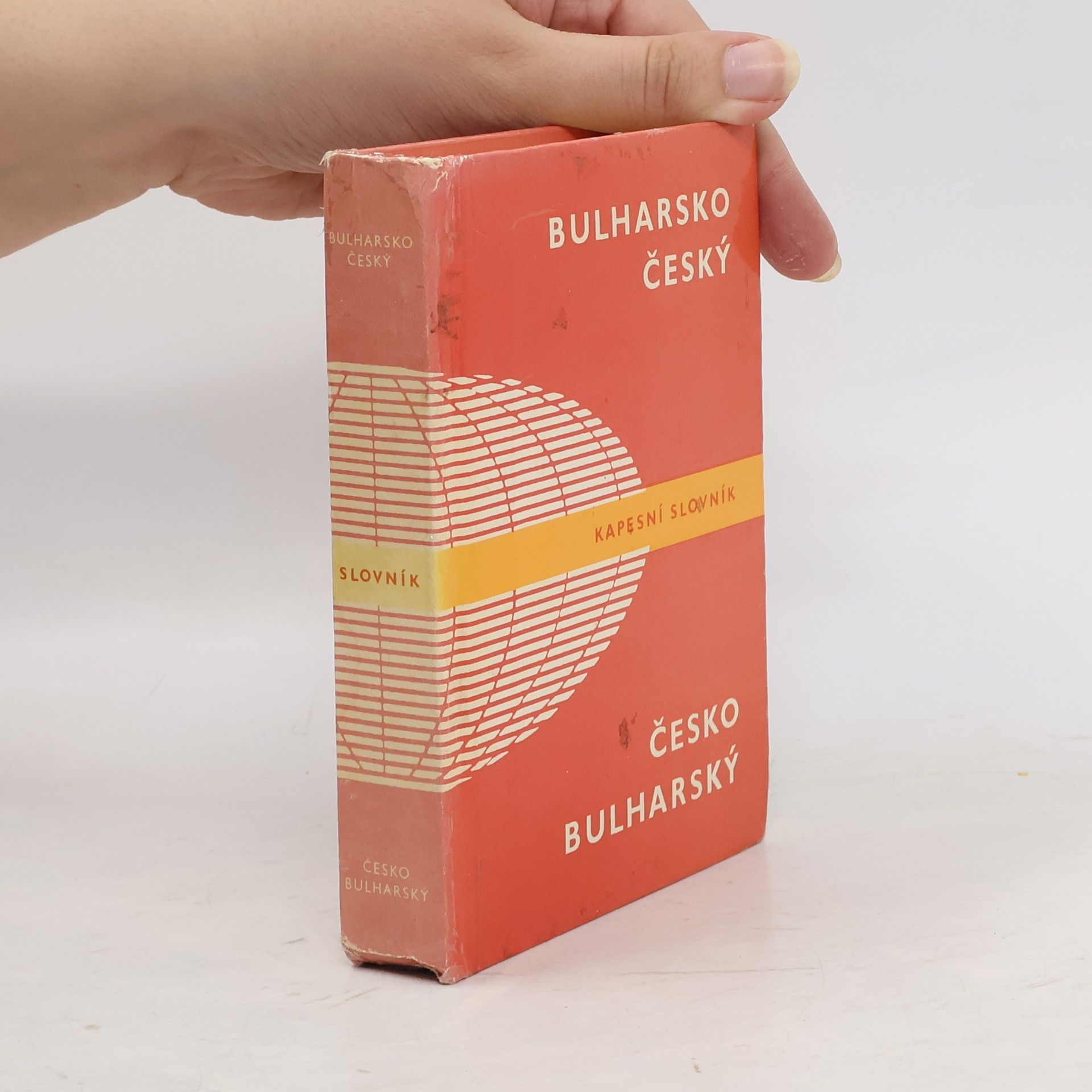 Bohdan Prošek Bulharsko-český a česko-bulharský kapesní slovník