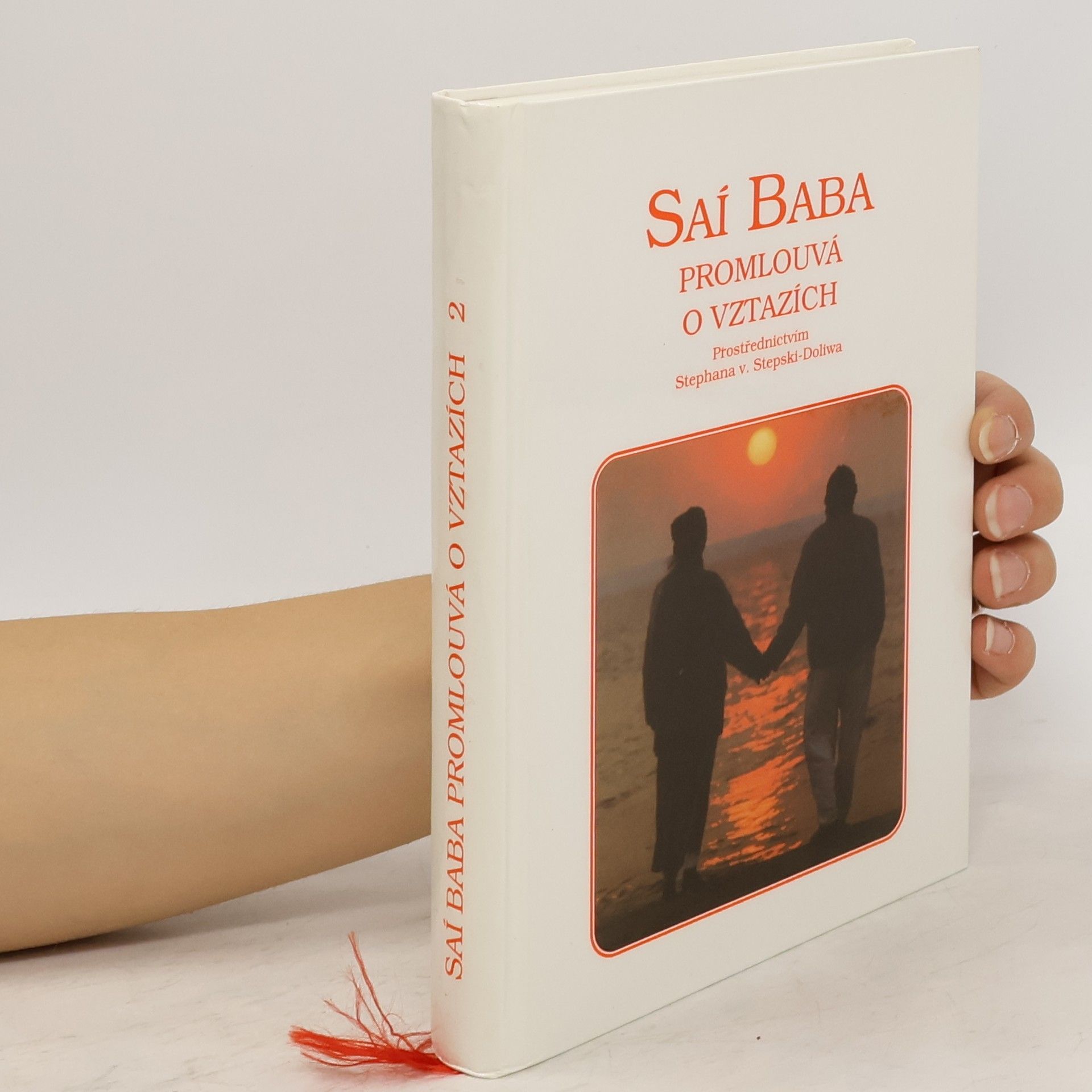 Saí Baba promlouvá o vztazích 2