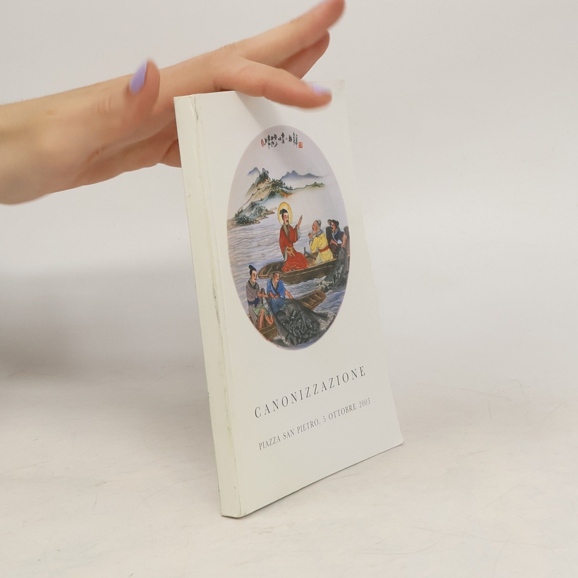 AA.VV. Canonizzazione