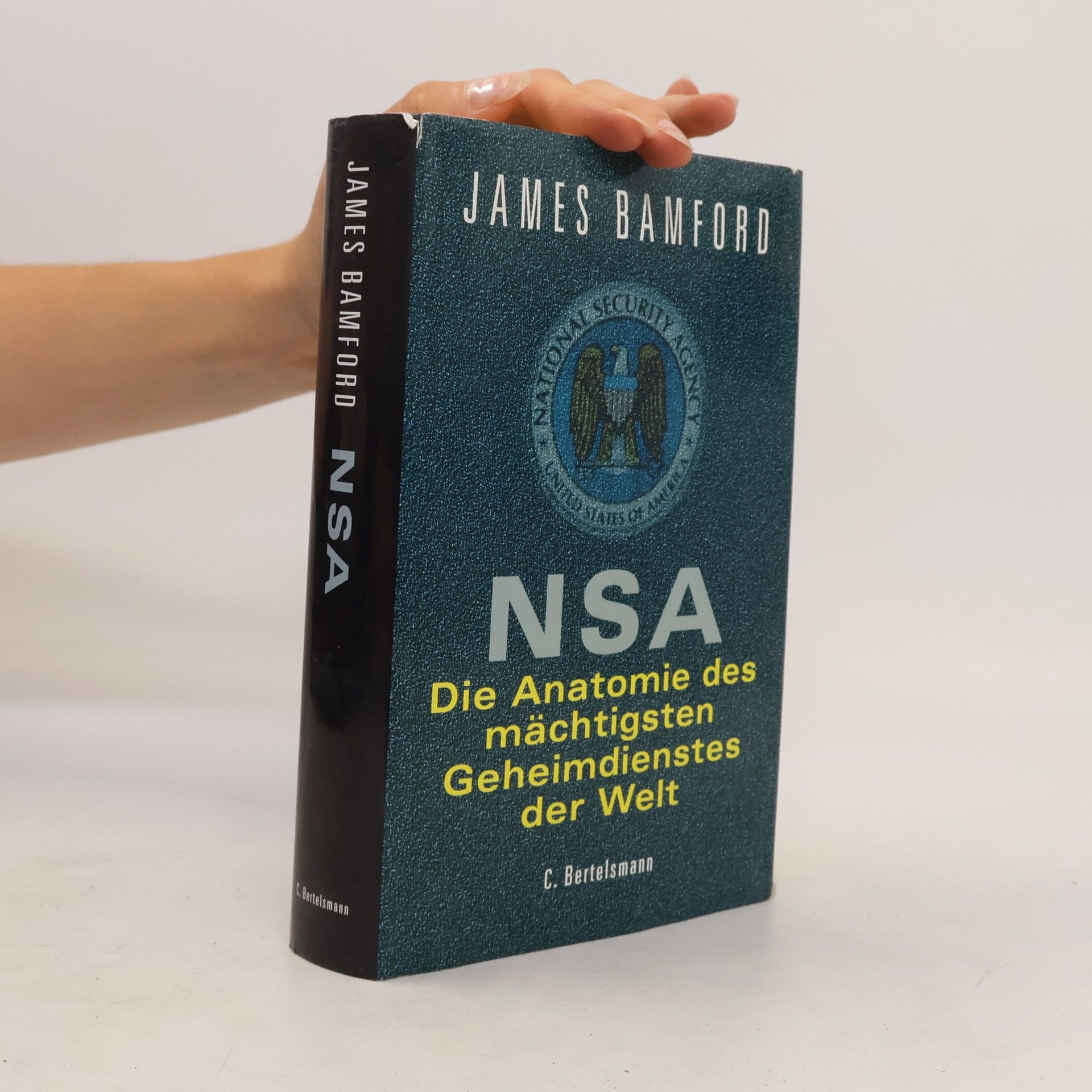 James Bamford NSA
