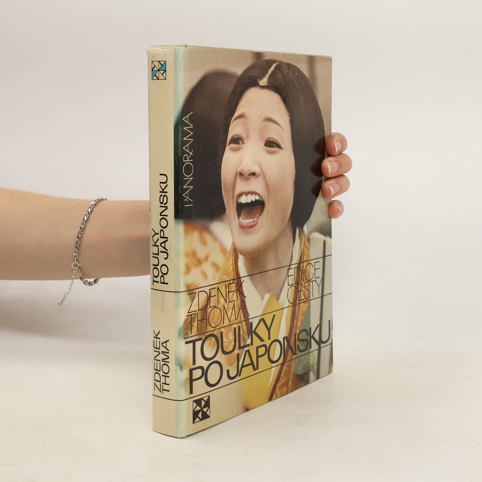 Zdeněk Thoma Toulky po Japonsku