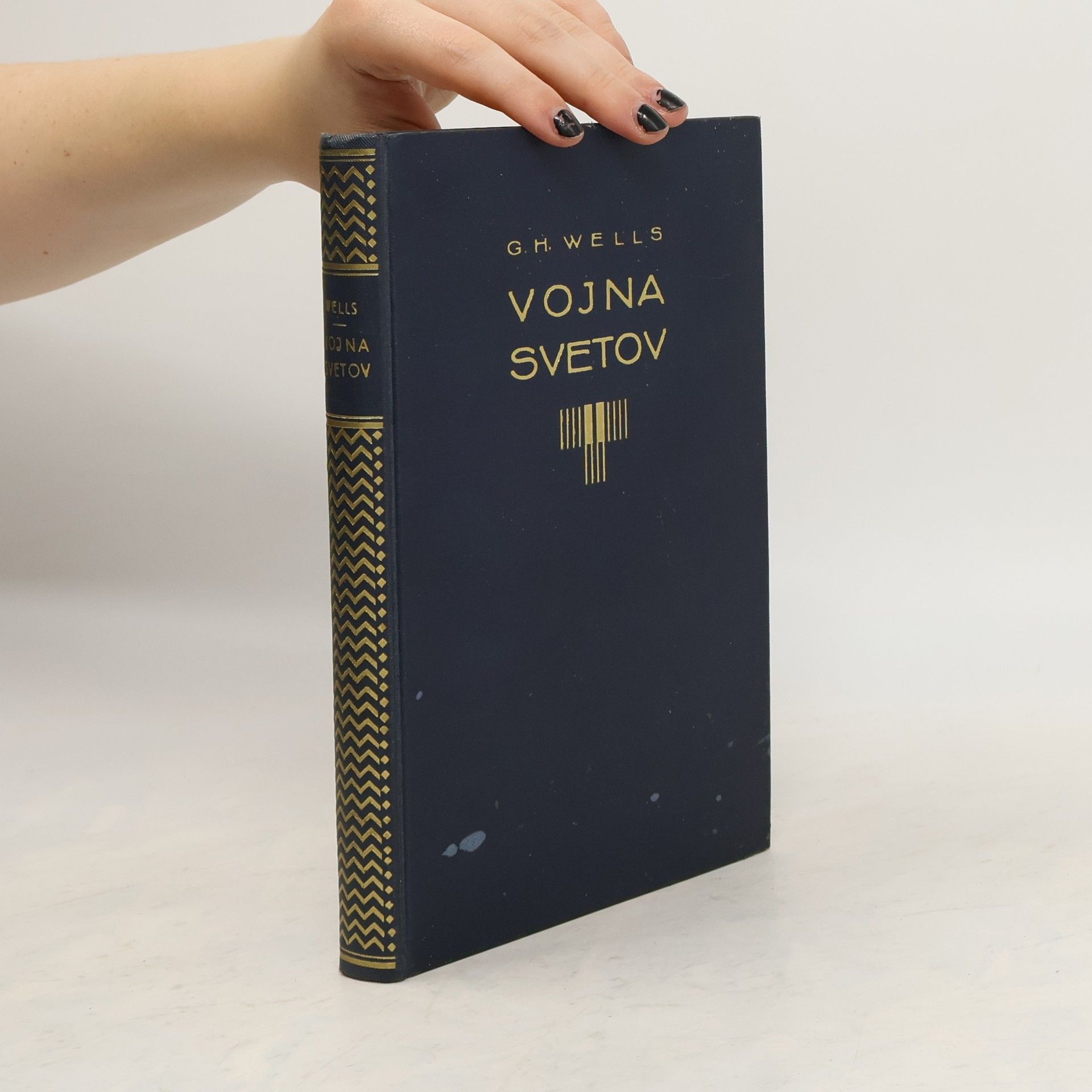 Herbert George Wells Vojna svetov