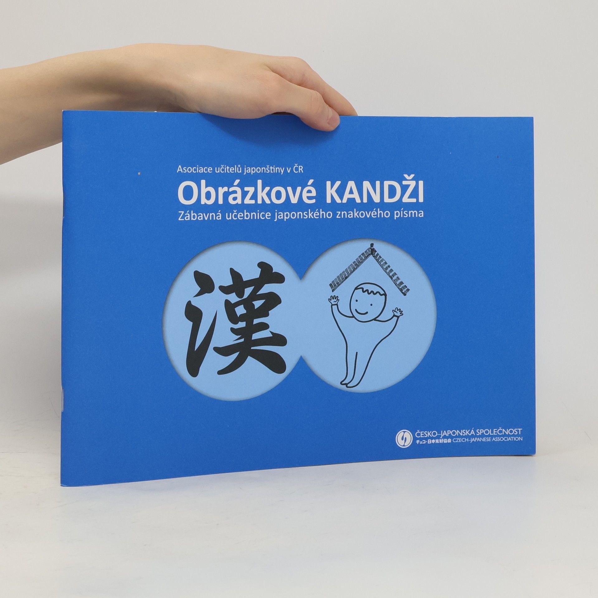 Harumi Yamada Obrázkové kandži: Zábavná učebnice japonského znakového písma