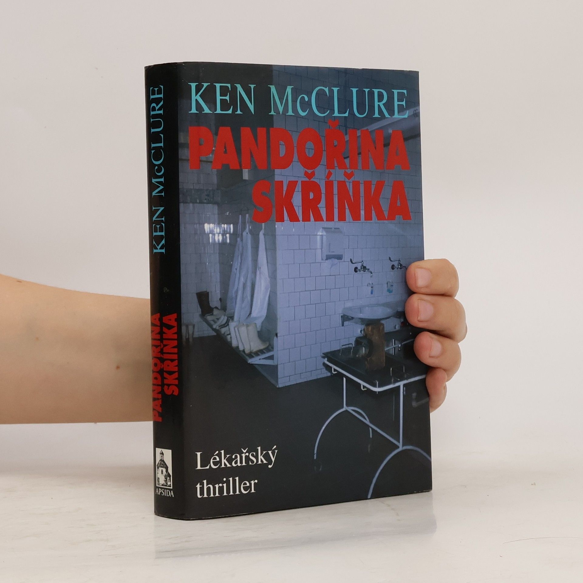 Ken McClure Pandořina skříňka